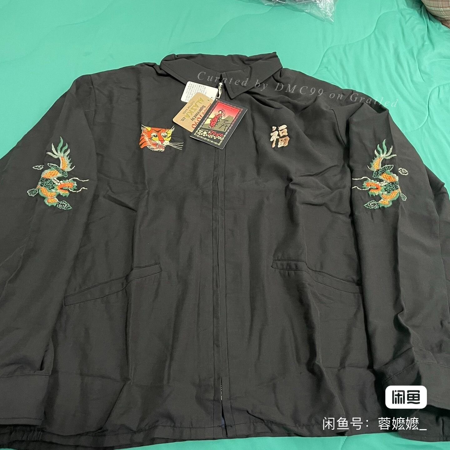 Tailor Toyo TAILOR TOYO Dragon Tiger Embroidery Coach Jacket Size US XL / EU 56 / 4 - 1 Thumbnail