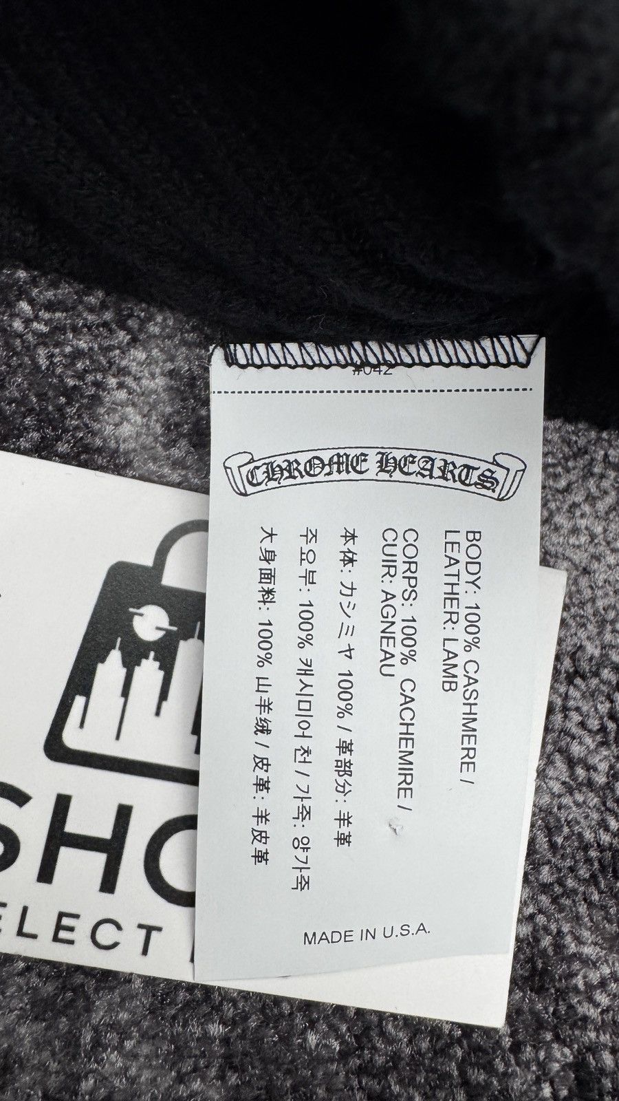 Chrome Hearts BRAND NEW CHROME HEARTS PLUS PATCH CASHMERE BEANIE Size ONE SIZE - 3 Thumbnail