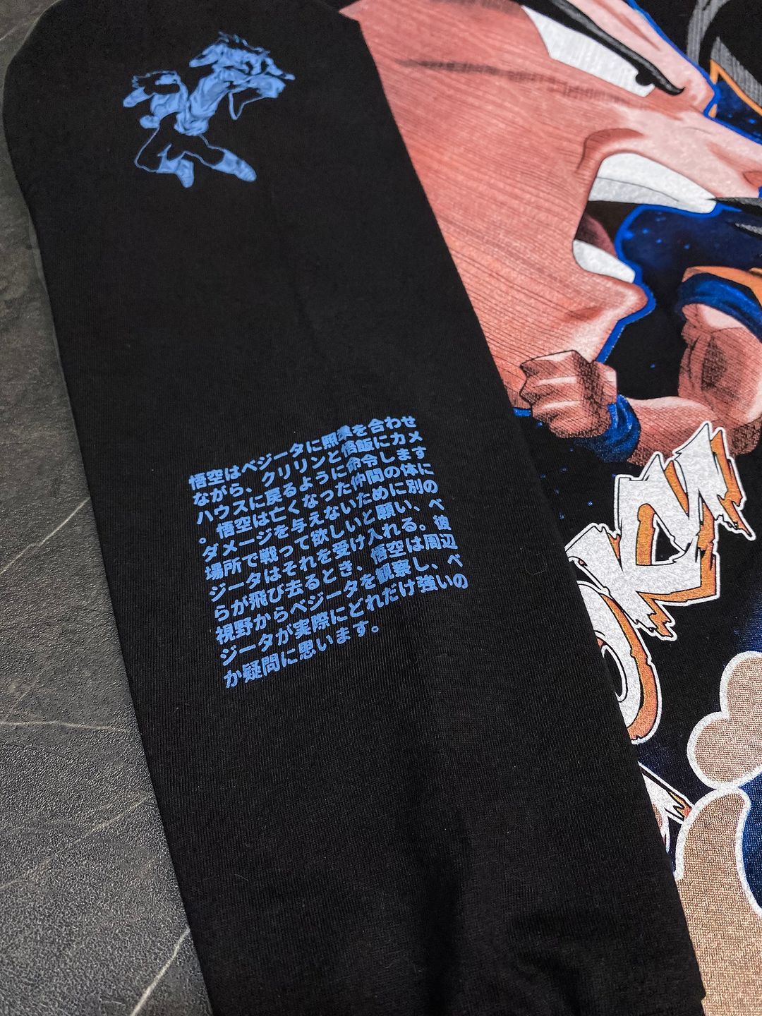 Anime × Japanese Brand Modern Dragon Ball Z : Vegeta - Prince of Saiyan Tee Size US XL / EU 56 / 4 - 11 Thumbnail