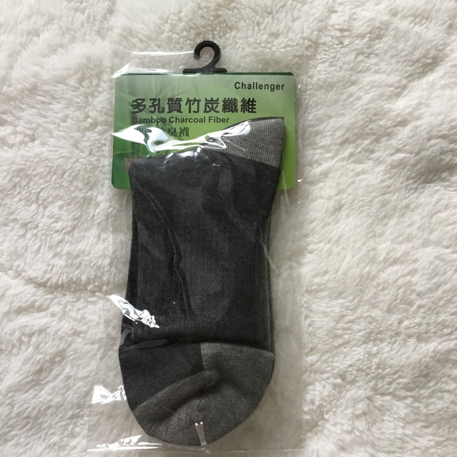Other Men Black & Gray Bamboo Charcoal Anti-odor Socks Size ONE SIZE - 1 Thumbnail