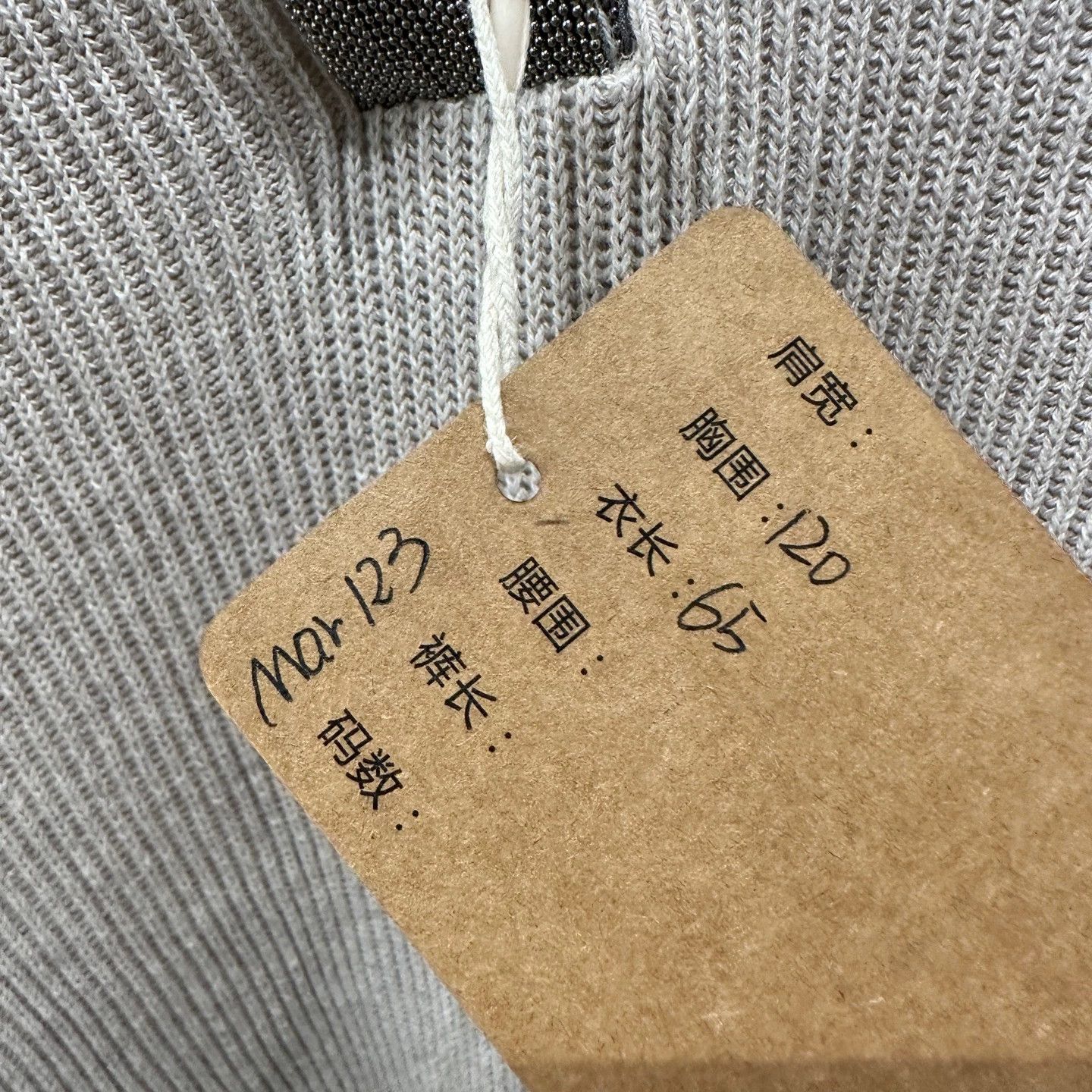 Brunello Cucinelli Brunello Cucinelli mar123 beaded knit hoodie L Size L / US 10 / IT 46 - 3 Thumbnail