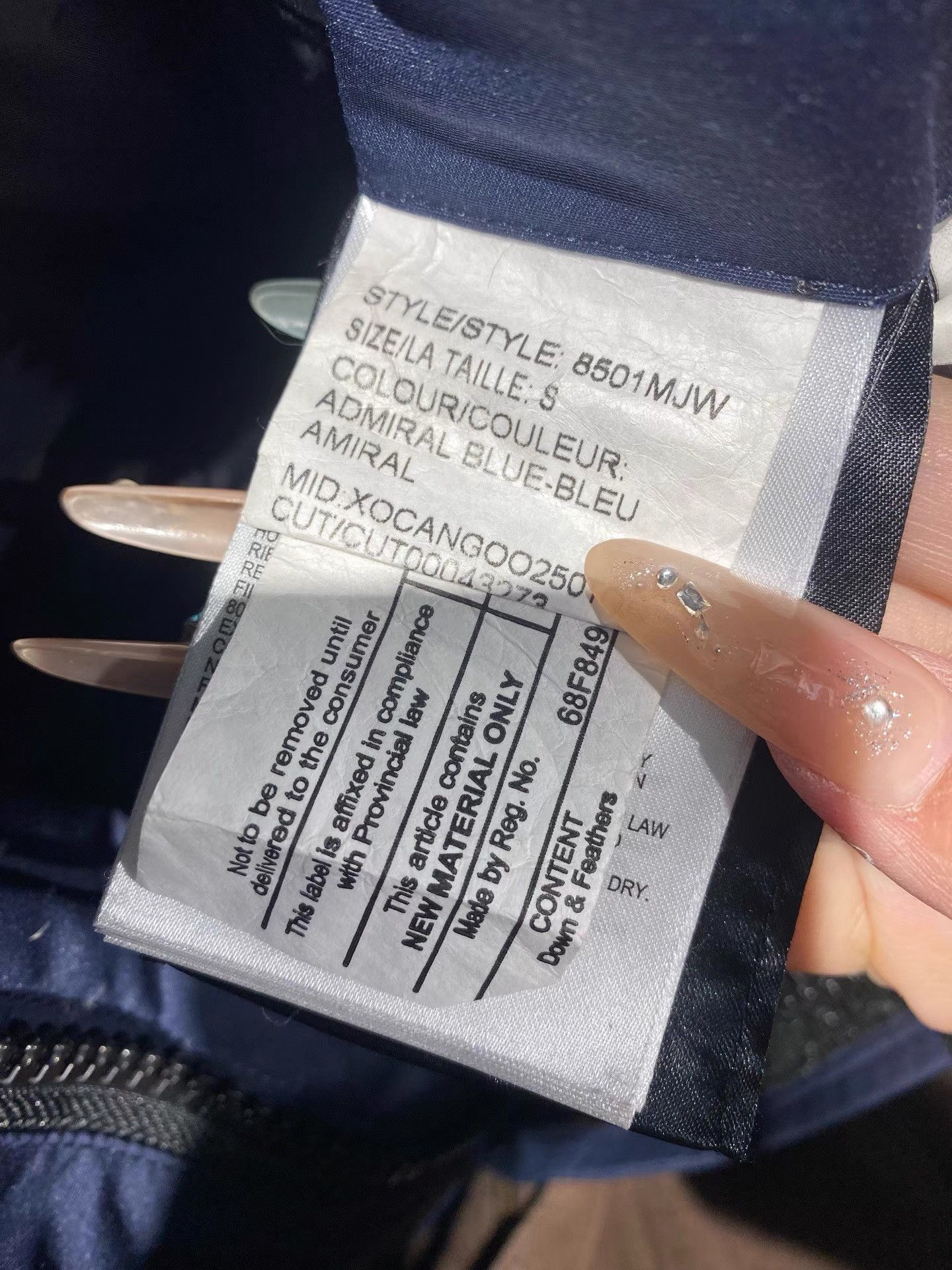 Canada Goose Canada Goose Junya Watanabe Down Parka K36 Size US S / EU 44-46 / 1 - 4 Thumbnail