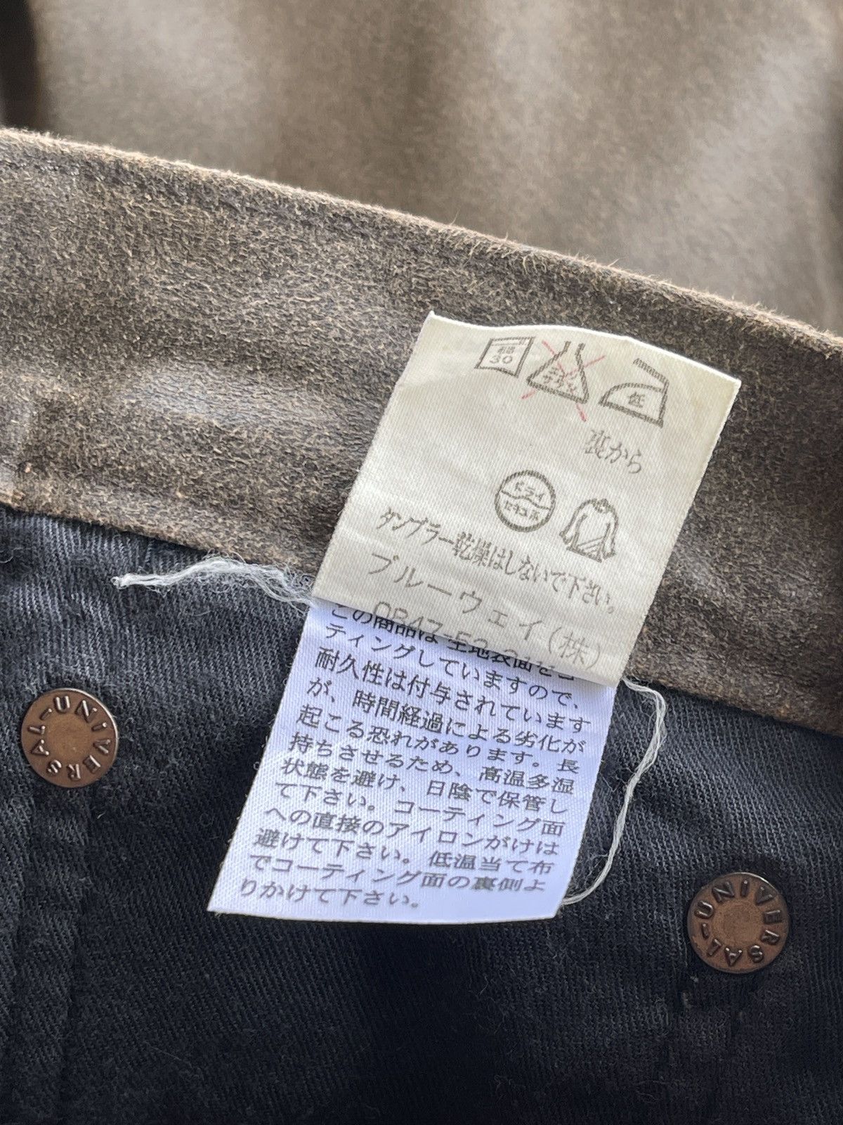 Japanese Brand BlueWay Moleskin Japan Made Pants Size US 30 / EU 46 - 11 Thumbnail