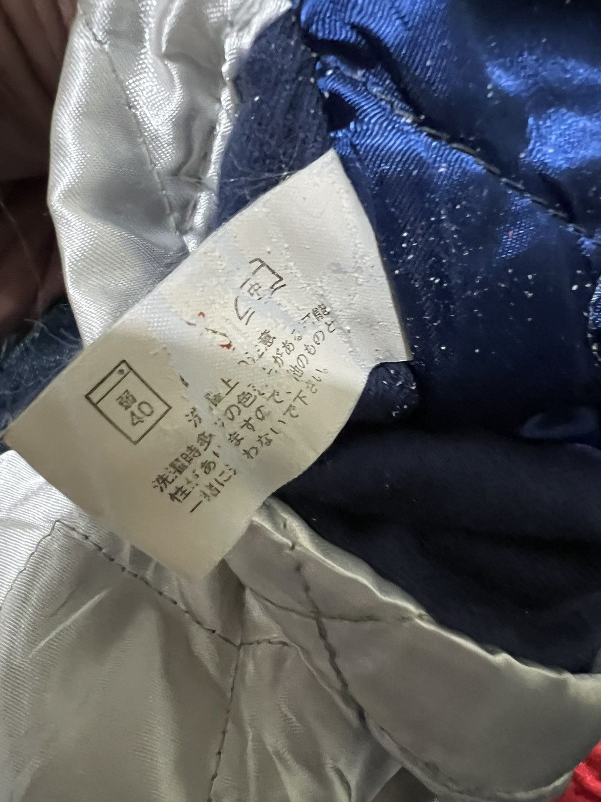 Blue Blue Japan Blue Blue japan Padded Denim Chore Jacket With Hoodie Size US M / EU 48-50 / 2 - 9 Thumbnail