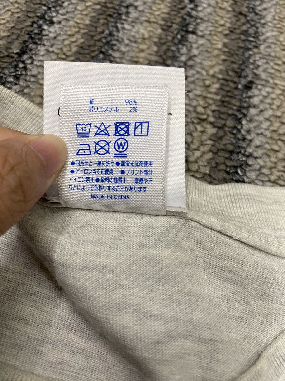 Japanese Brand Piledriver Harajuku Tshirt Size US L / EU 52-54 / 3 - 14 Thumbnail