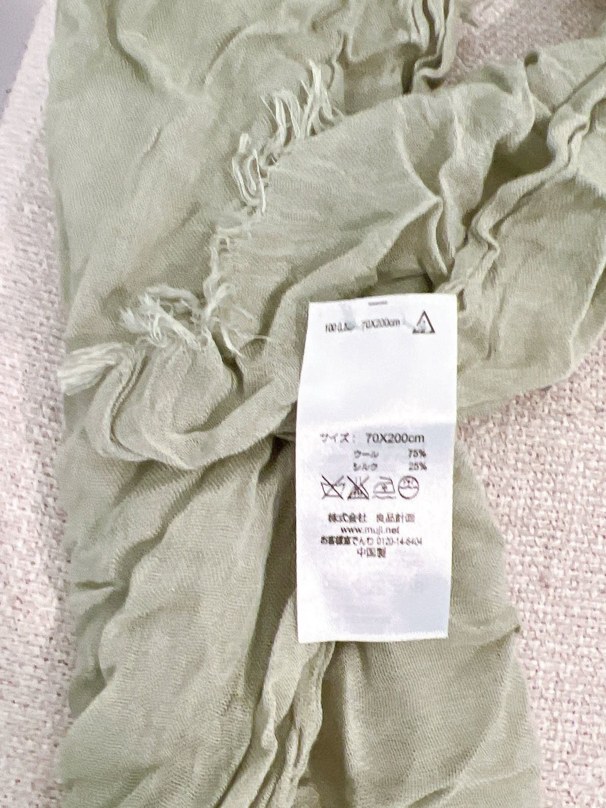 Muji New Muji scarf green Size ONE SIZE - 3 Thumbnail