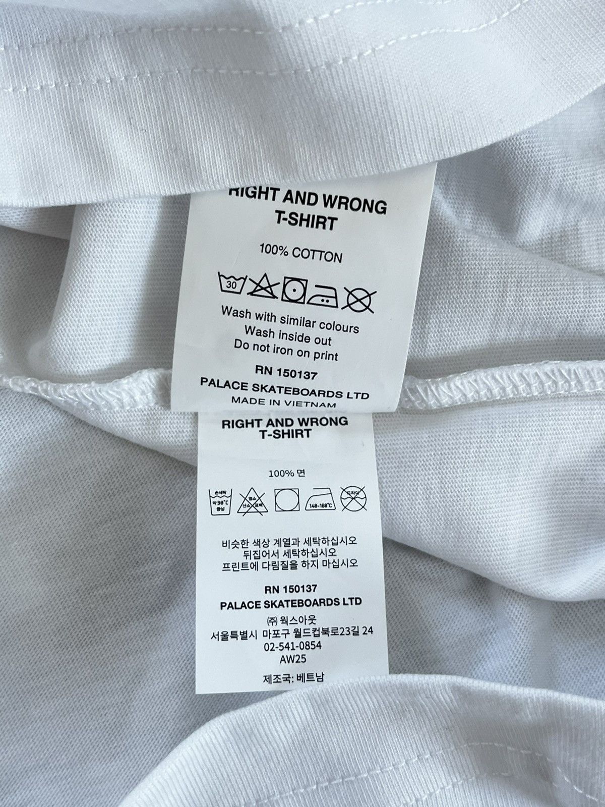 Palace Palace Right and Wrong T-Shirt Size US L / EU 52-54 / 3 - 5 Thumbnail
