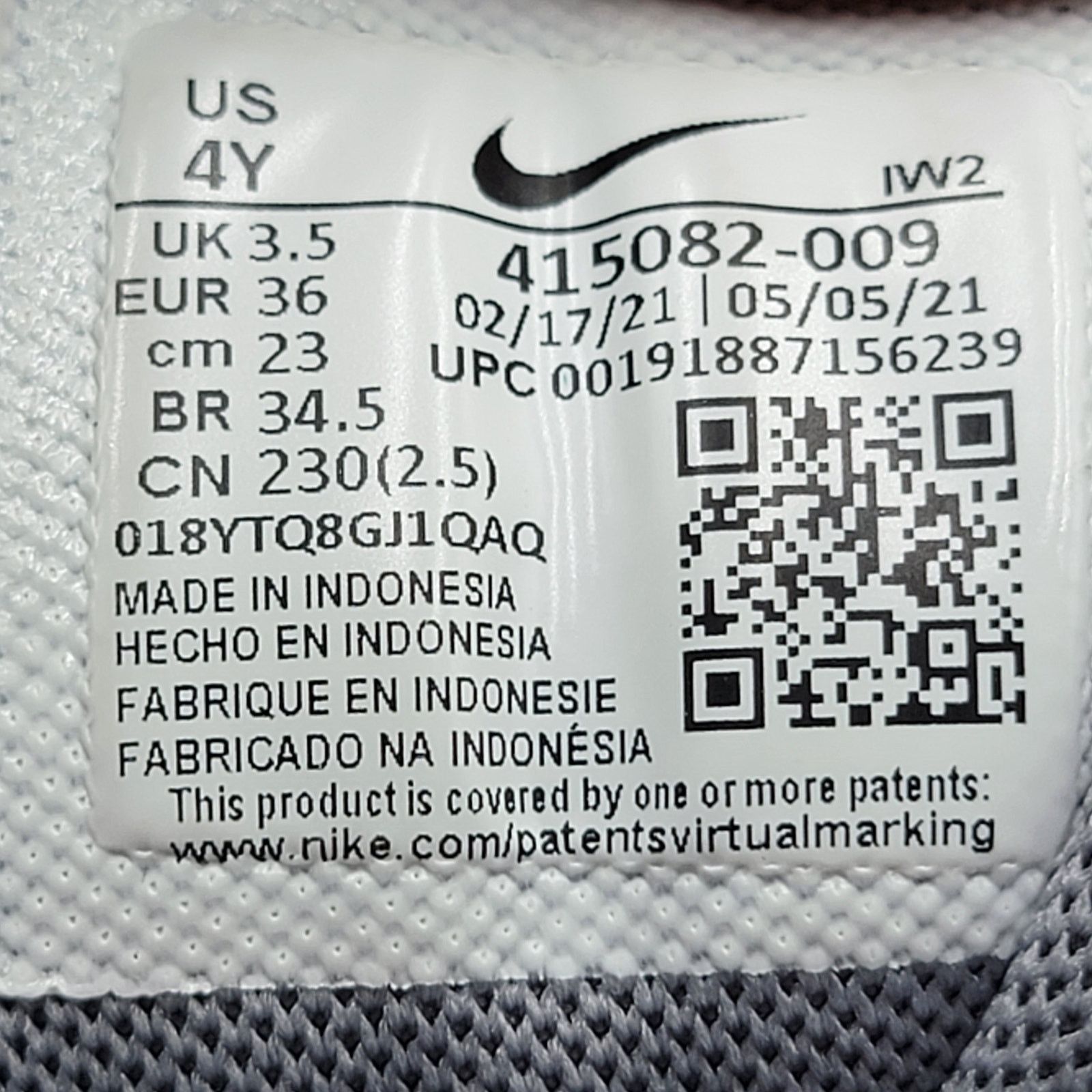 Nike Nike Air More Uptempo GS 'Georgetown Hoyas' Sz 4Y/5.5W (180) Size US 5.5 / IT 35.5 - 7 Thumbnail