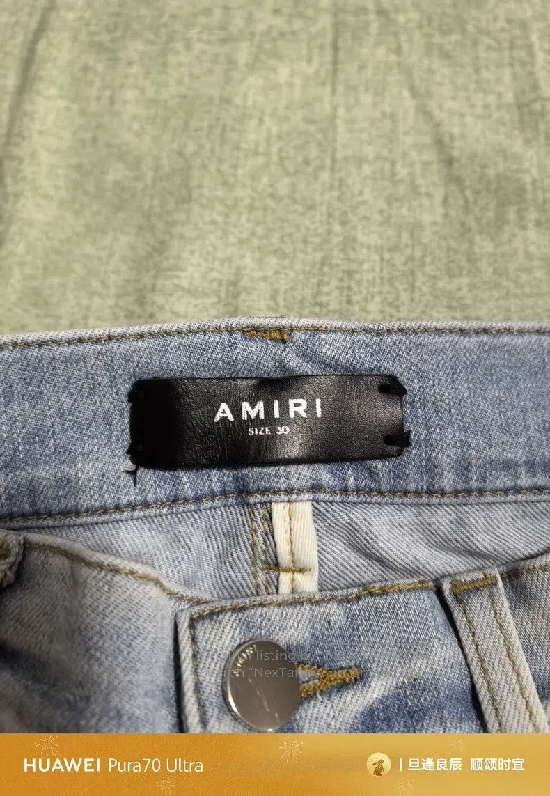 Amiri Amiri Zebra print holey sequin slim denim pants Size US 30 / EU 46 - 4 Thumbnail