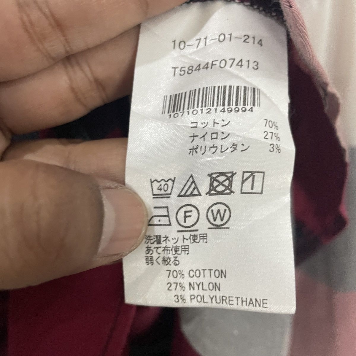Other Nara Camicie Italian Button Ups Tee Size L / US 10 / IT 46 - 6 Thumbnail