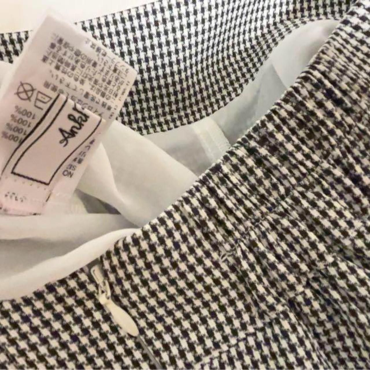 Designer Ank Rouge Women's Black and White Skirt Size 30" / US 8 / IT 44 - 2 Thumbnail