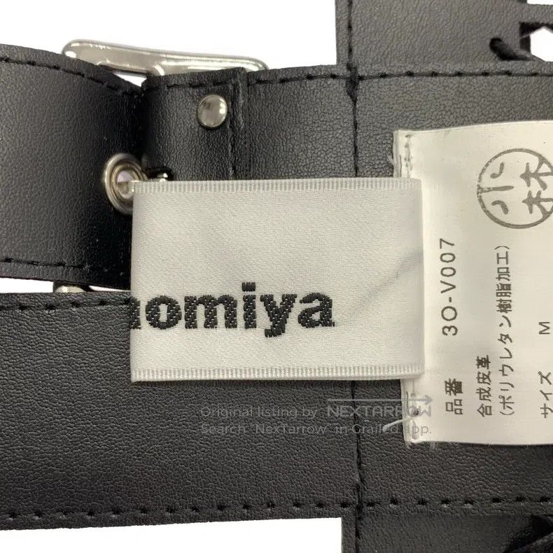 Comme des Garcons Comme des Garcons Black retro strap decorative top Size M / US 6-8 / IT 42-44 - 6 Thumbnail