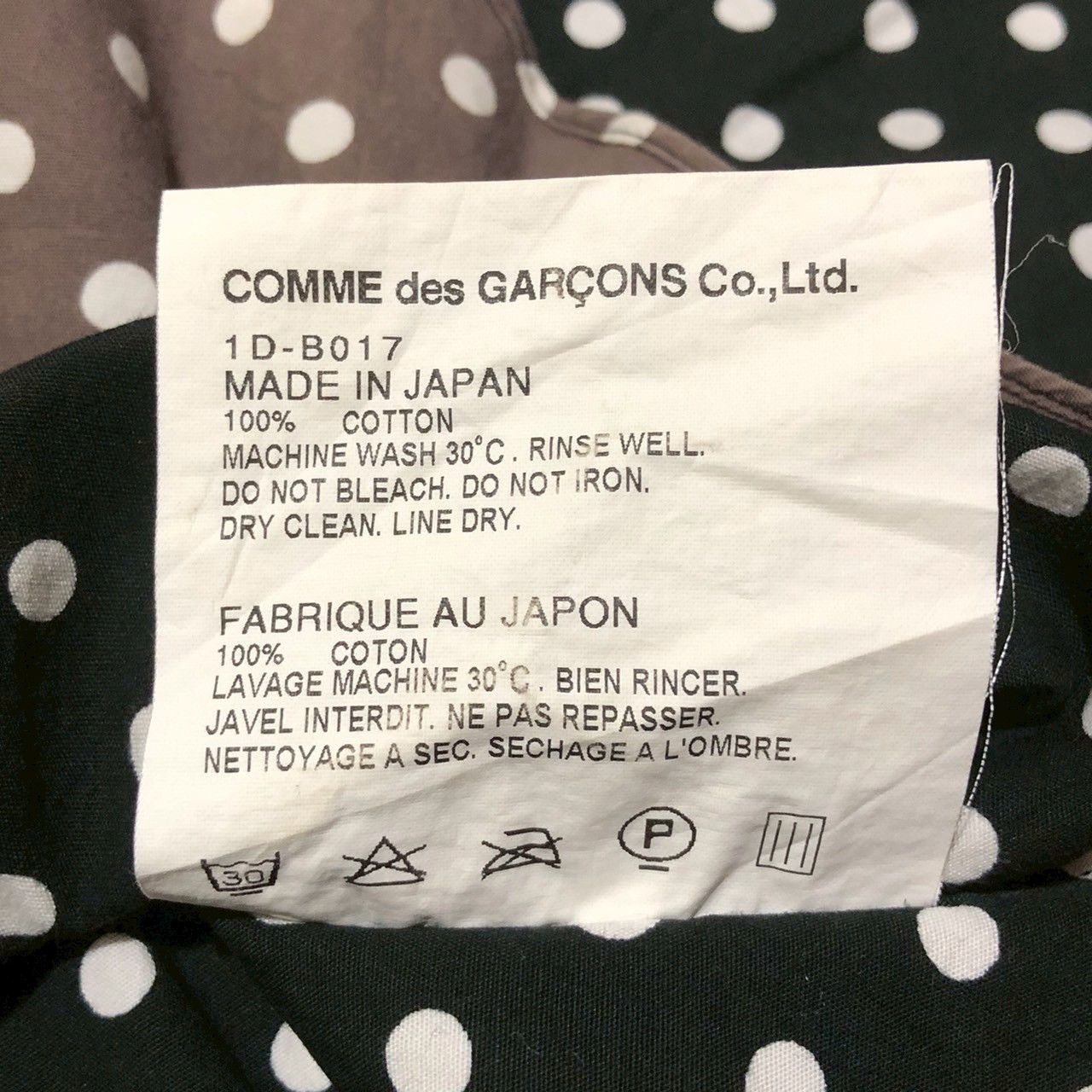 Comme des Garcons Black BLACK Comme des Garcons Polka Dot Contrast Shirt Size US S / EU 44-46 / 1 - 6 Thumbnail