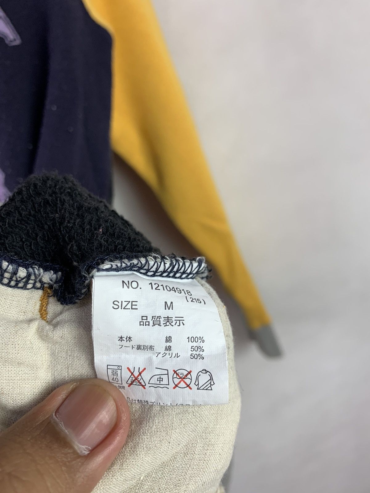 Other Steals! Berkeley College NJ Colorblock Hoodie Size US M / EU 48-50 / 2 - 7 Thumbnail
