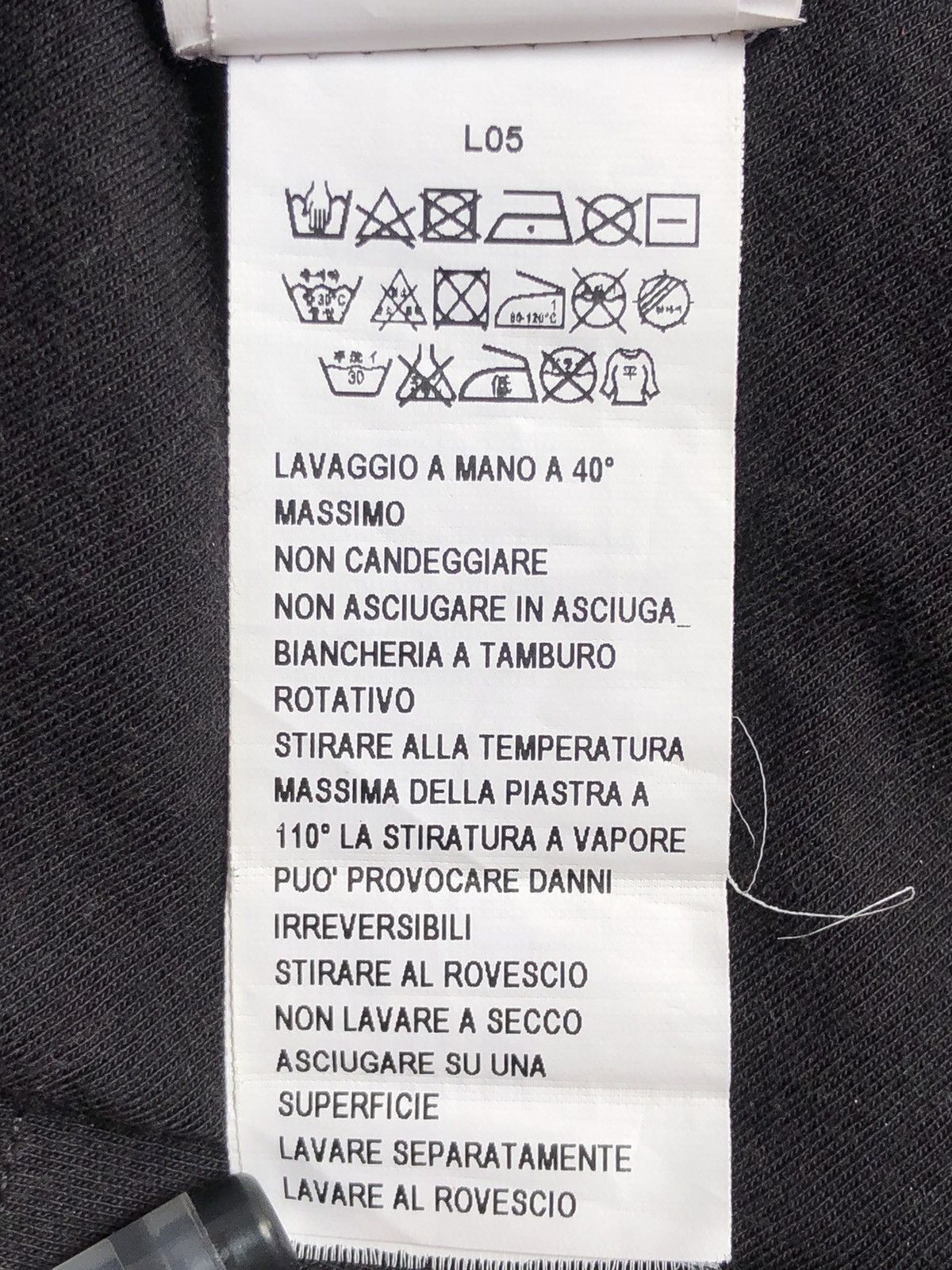 Vivienne Westwood Vivienne Westwood Destination Logo Earth Sign Tee Size US XL / EU 56 / 4 - 17 Thumbnail