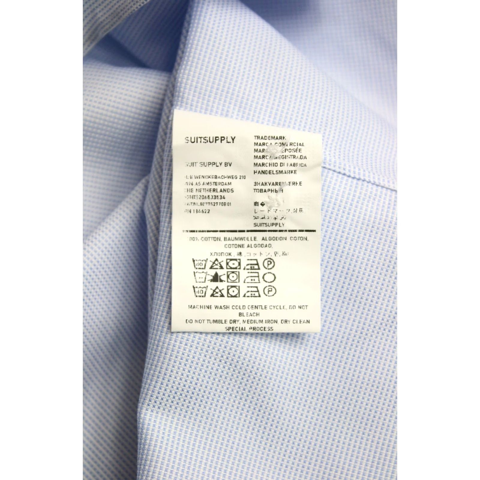 Suitsupply SUITSUPPLY Shirt LARGE Slim Fit Button Up Patterned Spread Neck Formal Men's Size 42R - 7 Thumbnail