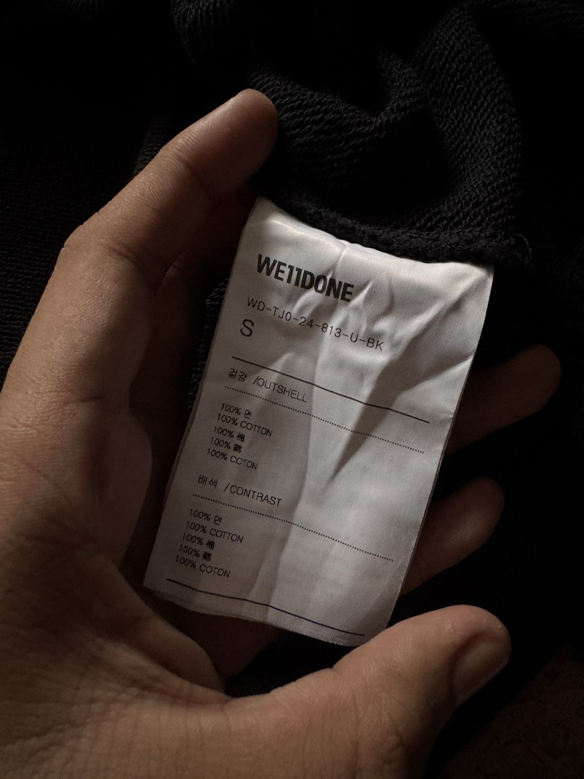 WE11DONE We11done Metal Mohawk Spike Black Zip-Up Hoodie Size US L / EU 52-54 / 3 - 10 Thumbnail