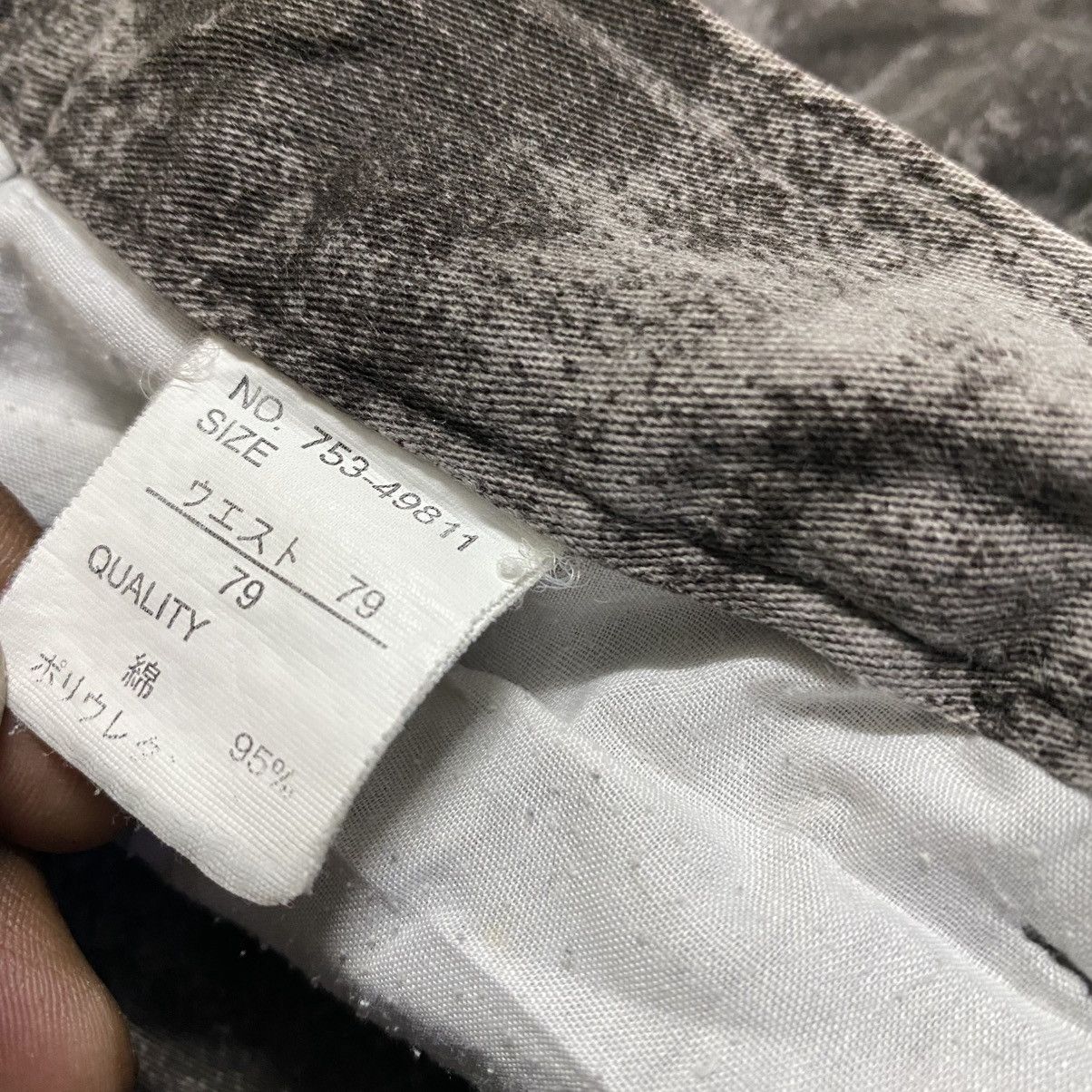Mari's Rock SLASH NUMBER Bondage Zipper Pants Size US 30 / EU 46 - 23 Thumbnail