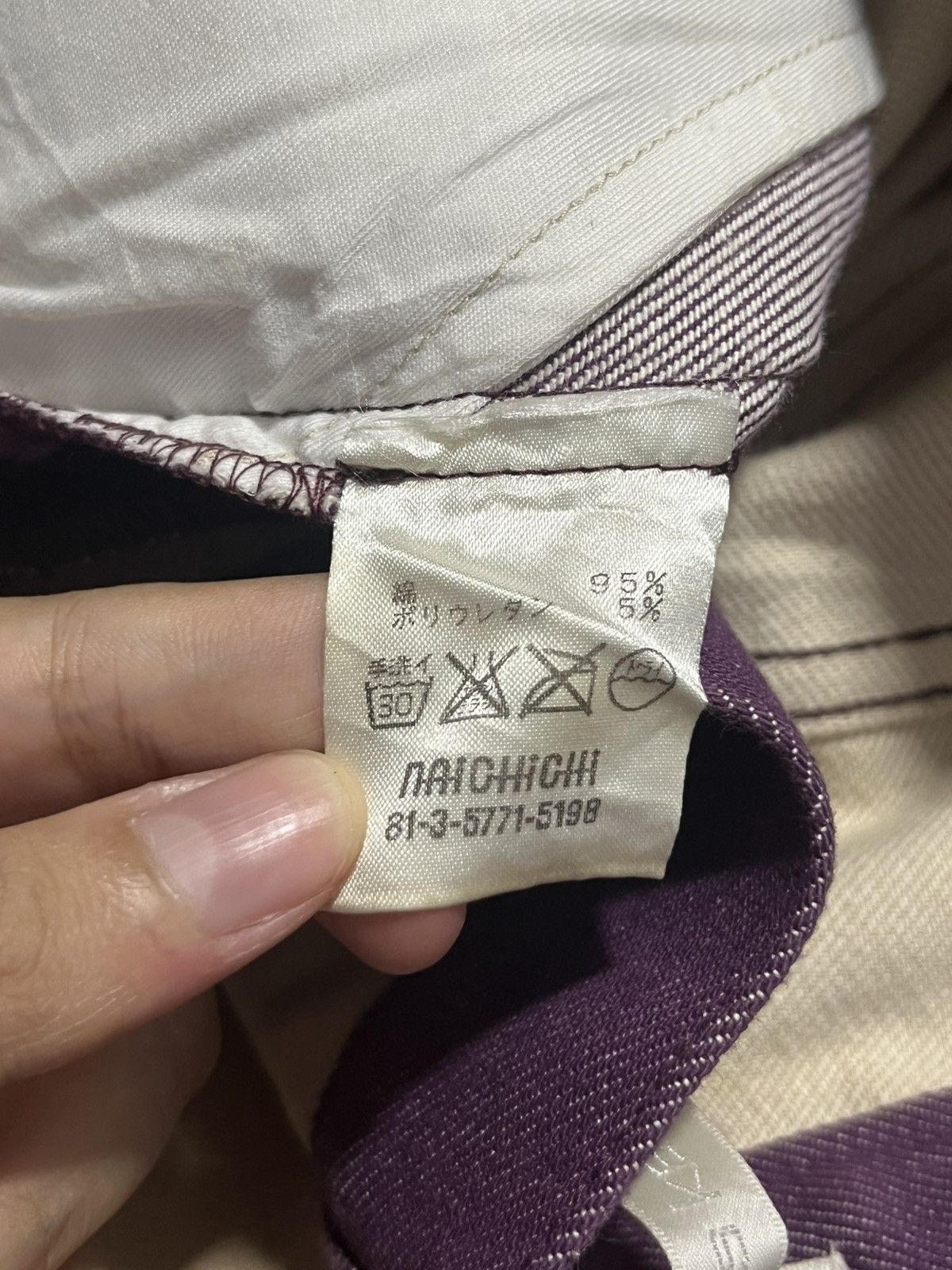 Japanese Brand Rare Inpaichthys Kerri two-tone jeans Size US 31 - 8 Thumbnail