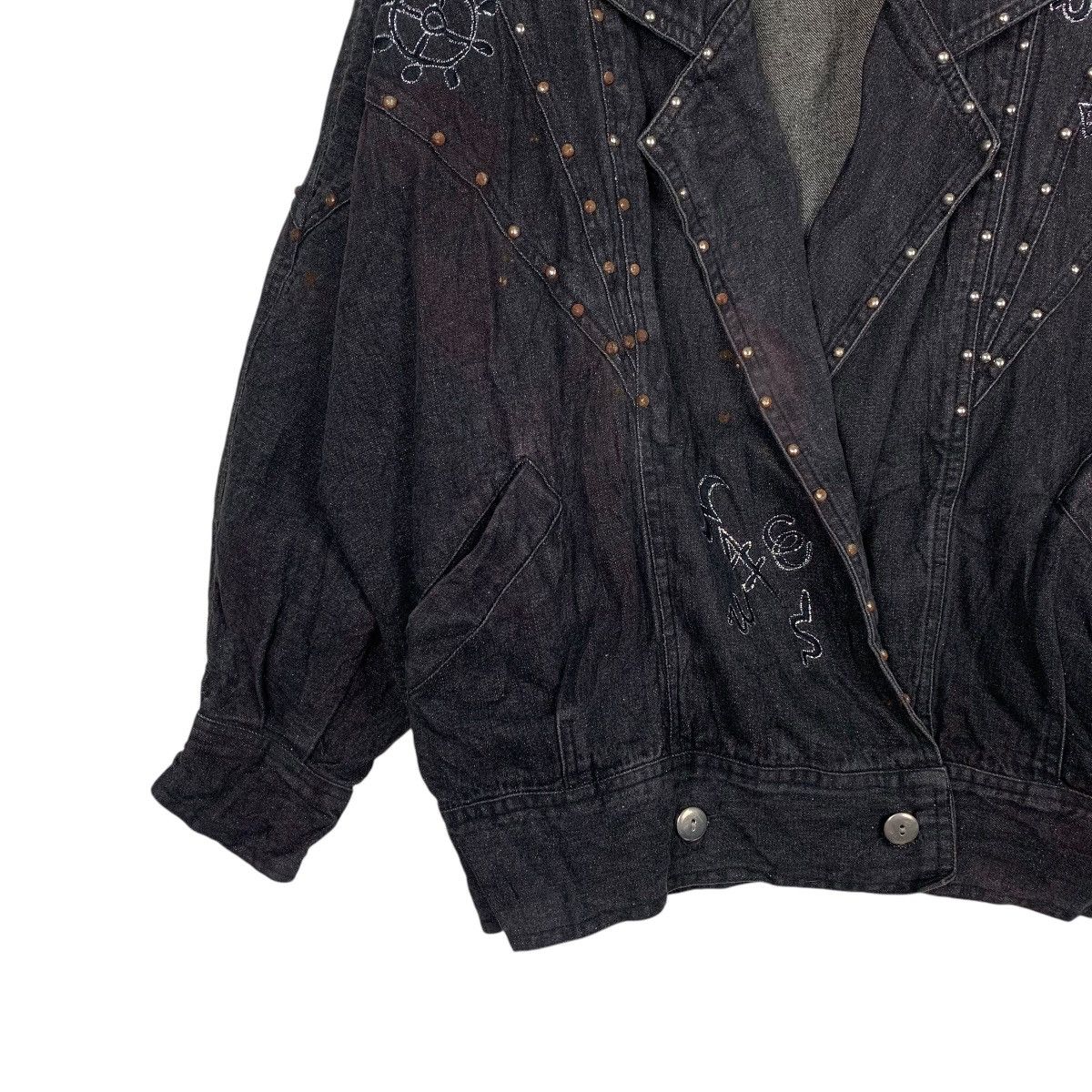Japanese Brand Nice Design Japanese Brand Spica Gothic Denim Jacket Size M / US 6-8 / IT 42-44 - 3 Thumbnail