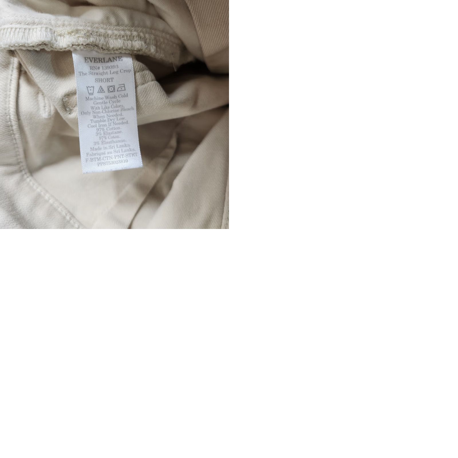 Everlane Everlane Womens |2 Short| Sandstone Utility Straight-Leg Crop Pants Beige Cotton Twill High Rise Front Pockets Cropped 24" Inseam Womens Size 26" / US 2 / IT 38 - 9 Thumbnail