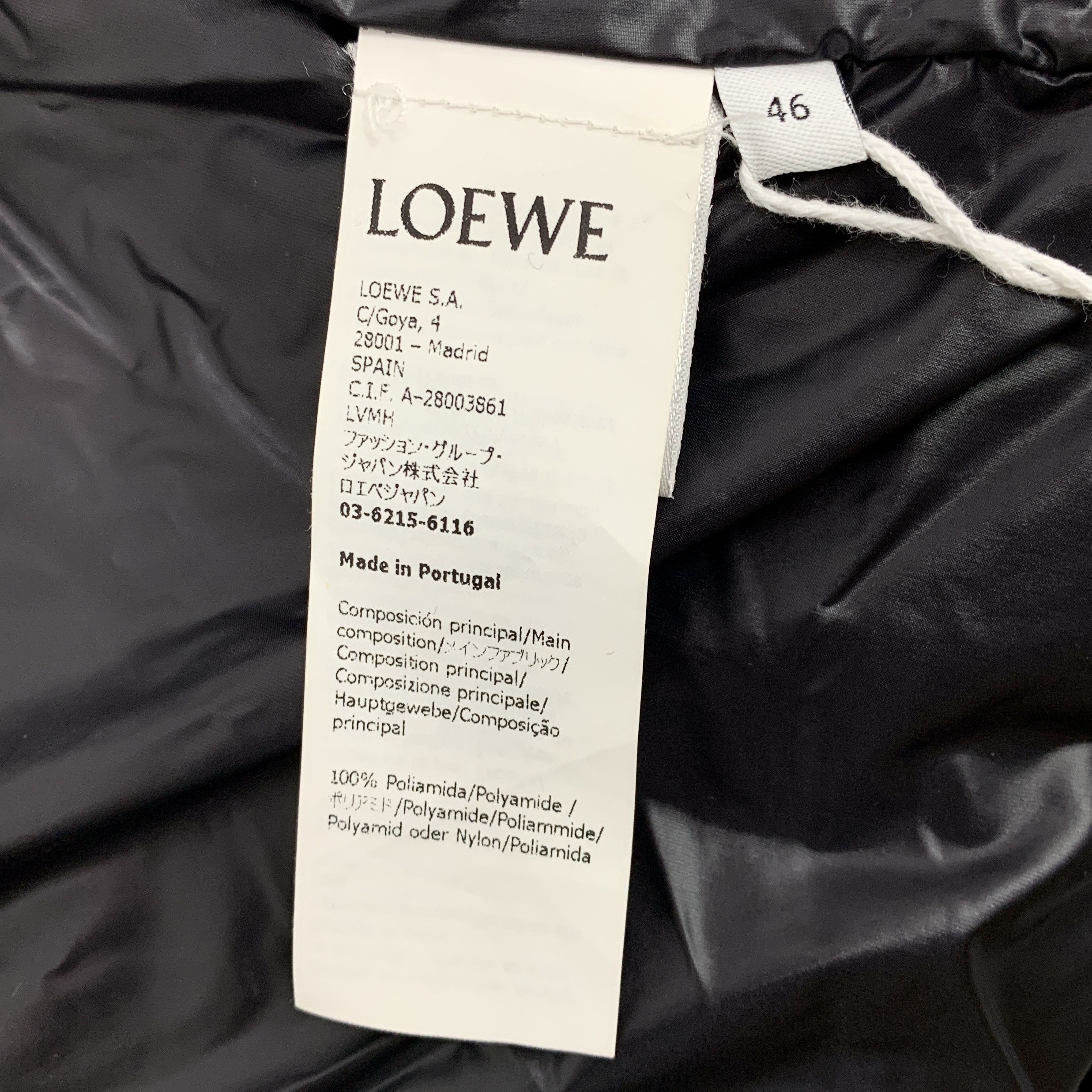 Loewe Loewe Logo Leather Patch Hoodie Jacket Black (46) Size US S / EU 44-46 / 1 - 6 Thumbnail