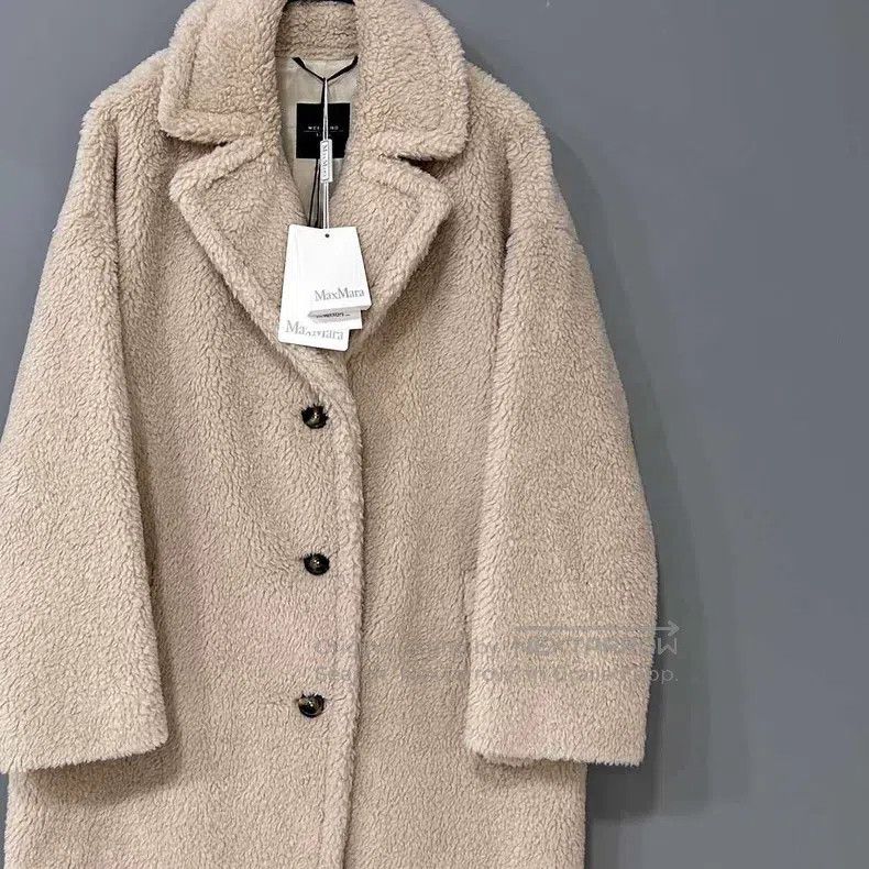 Max Mara Max Mara Light khaki mini teddy coat Size XS / US 0-2 / IT 36-38 - 2 Thumbnail
