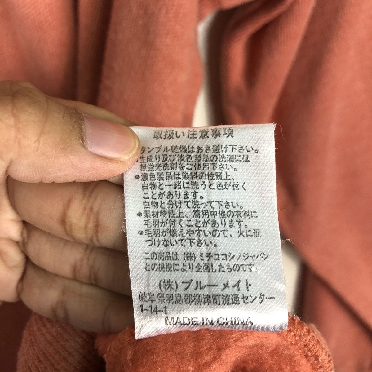 Japanese Brand × Michiko Koshino London × Vintage Vintage Michiko London Sports Sweatshirt 90s top brand Size US L / EU 52-54 / 3 - 13 Thumbnail