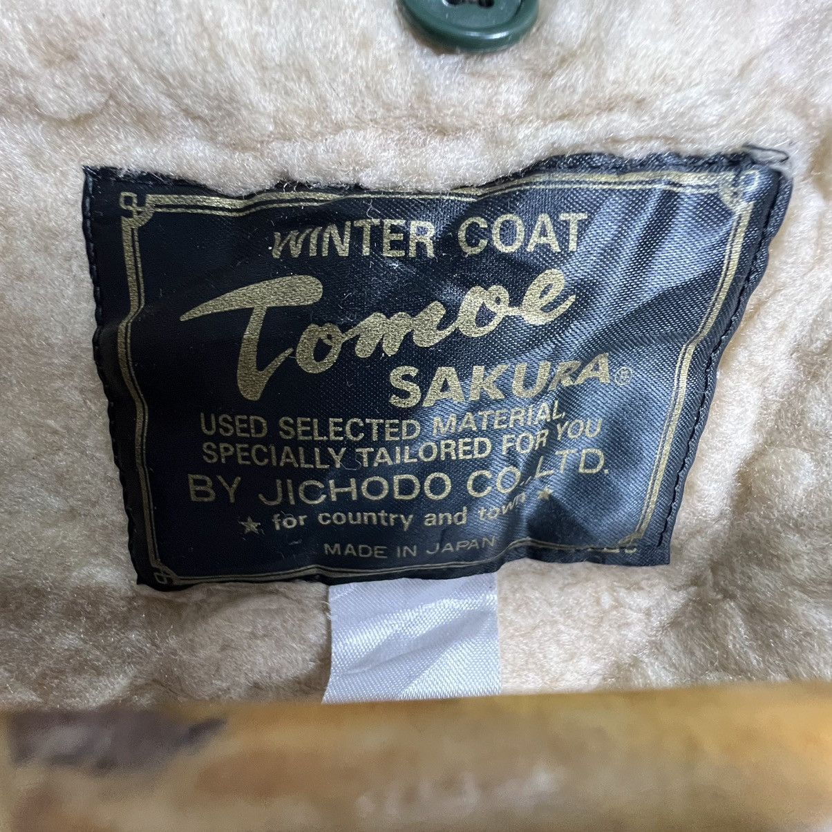 Vintage Winter Coat Tomoe Sakura by Jichodo Size US L / EU 52-54 / 3 - 13 Thumbnail