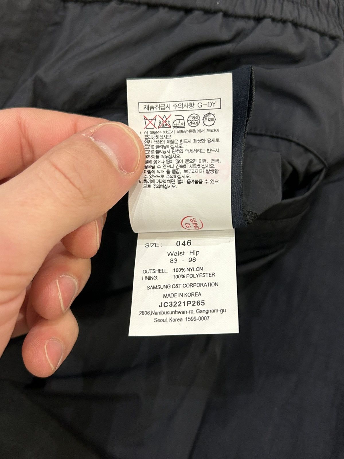 Juun.J Juun.J Nylon Zip Sweatpants - Black Size US 30 / EU 46 - 6 Thumbnail