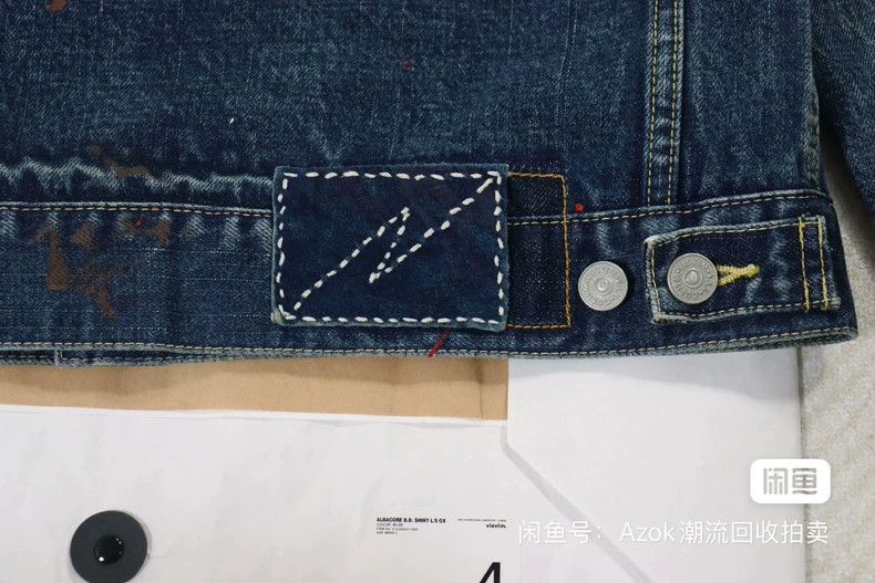 Visvim VisvimInk-splashing denim jacket 2504-Nextarrow Size US XL / EU 56 / 4 - 8 Thumbnail