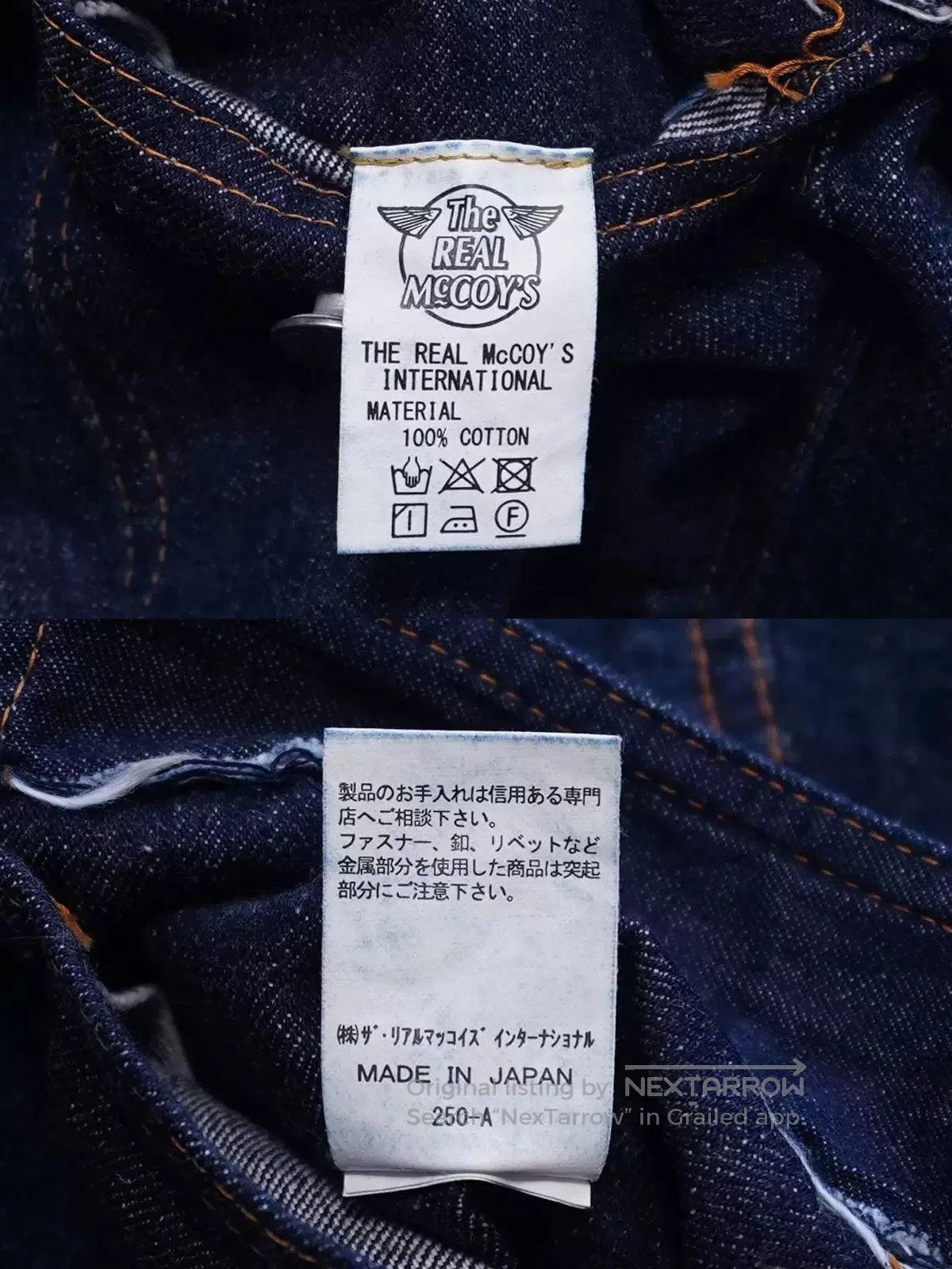 The Real McCoy's The Real McCoy's 001XXJ Denim Jkt. Size US S / EU 44-46 / 1 - 7 Thumbnail