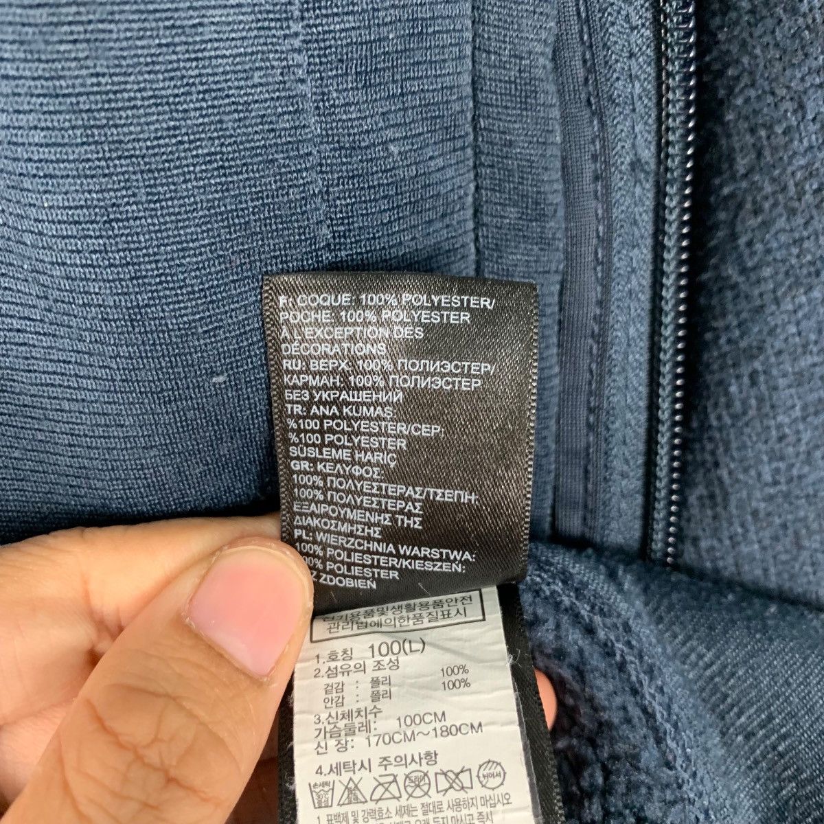 The North Face THE NORTH FACE Nanamica Turtleneck Sweater Jacket #1891-C82 Size US M / EU 48-50 / 2 - 20 Thumbnail