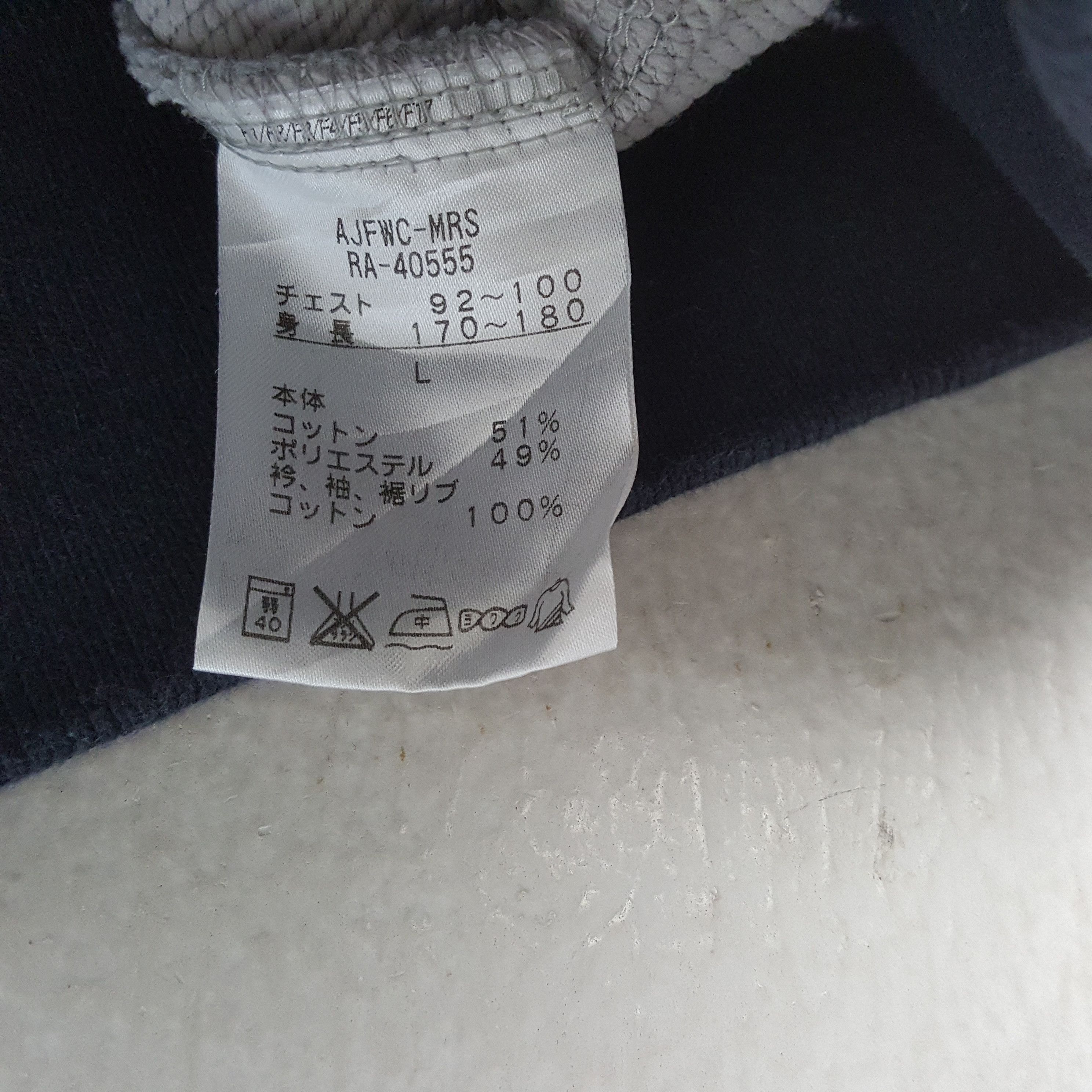 Canterbury of New Zealand × Vintage Vintage CANTERBURY OF NEW ZEALAND Rugby Style Sweater Size US M / EU 48-50 / 2 - 8 Thumbnail