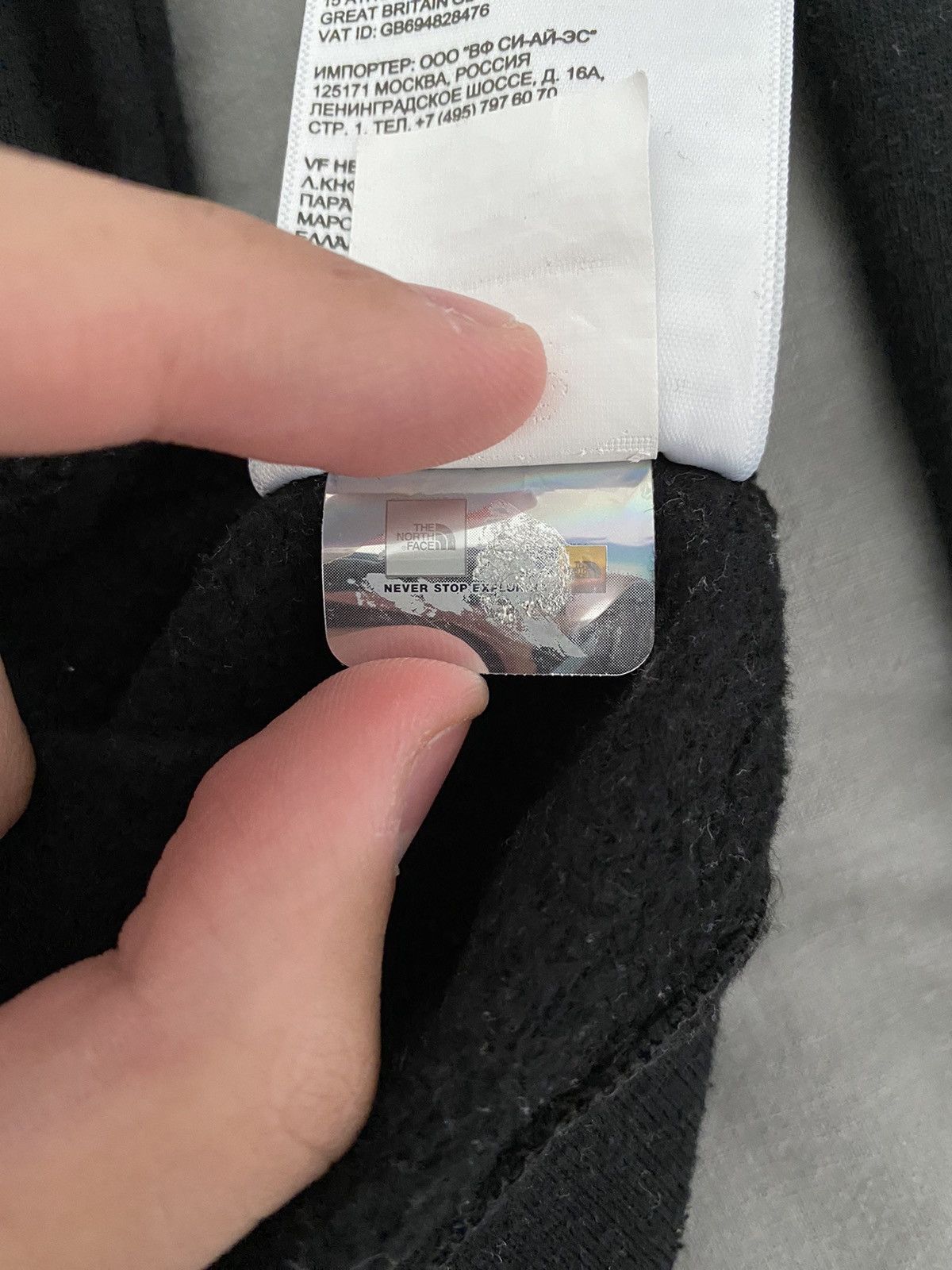 The North Face The North Face Black Sweatshirt Size US S / EU 44-46 / 1 - 8 Thumbnail