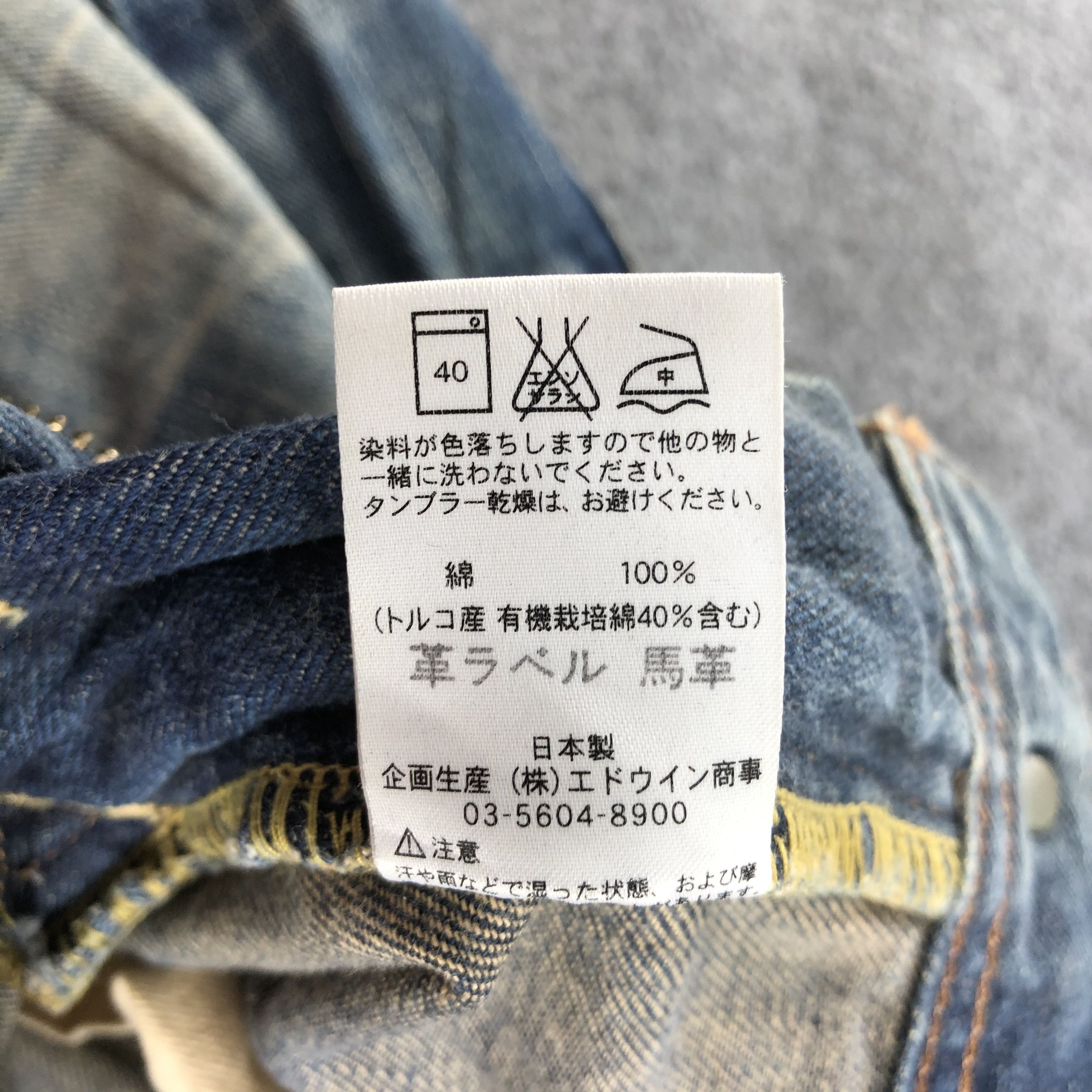 Lee Vintage Blue Wash Lee Jeans-J1907 Size US 32 / EU 48 - 13 Thumbnail