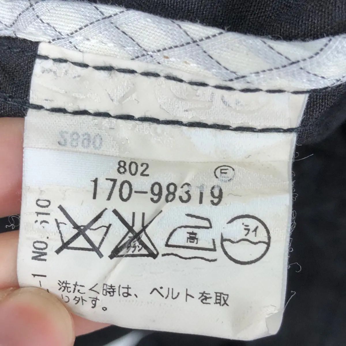 Takeo Kikuchi Vtg TAKEO KIKUCHI JAPAN Minimalist Peacoat Trench Coat Size L / US 10 / IT 46 - 7 Thumbnail