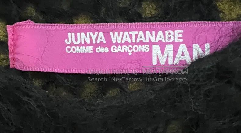 Junya Watanabe Junya Watanabe Seaweed Destroyed Fringe Knit Sweater Size M / US 6-8 / IT 42-44 - 4 Thumbnail