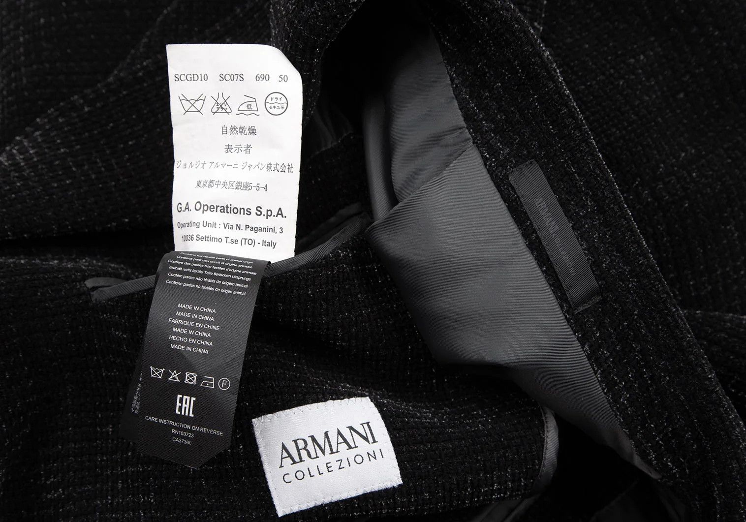 Armani Collezioni Tailored Blazer in Black, Size 50 Size US XXS / EU 40 - 17 Thumbnail