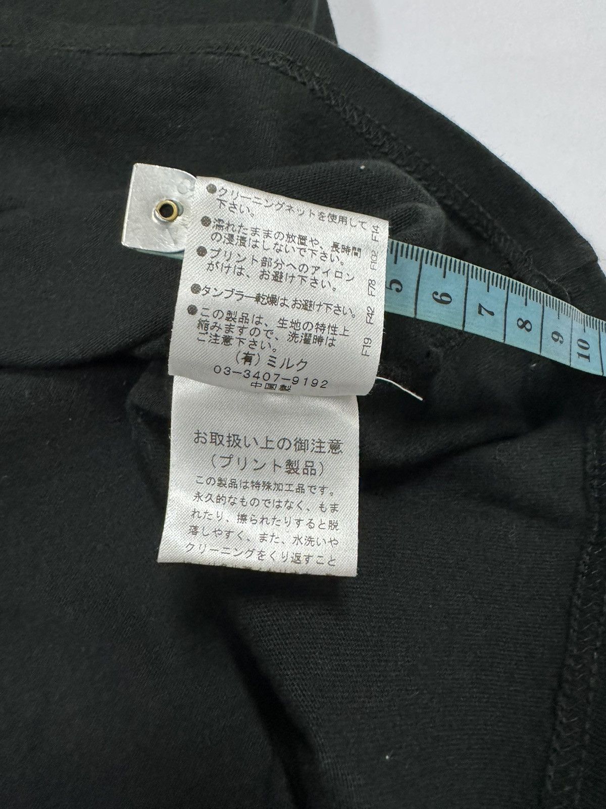 Japanese Brand Milk Boy *Never Hear Nothing* Bear Oversized Tee Size US XL / EU 56 / 4 - 13 Thumbnail