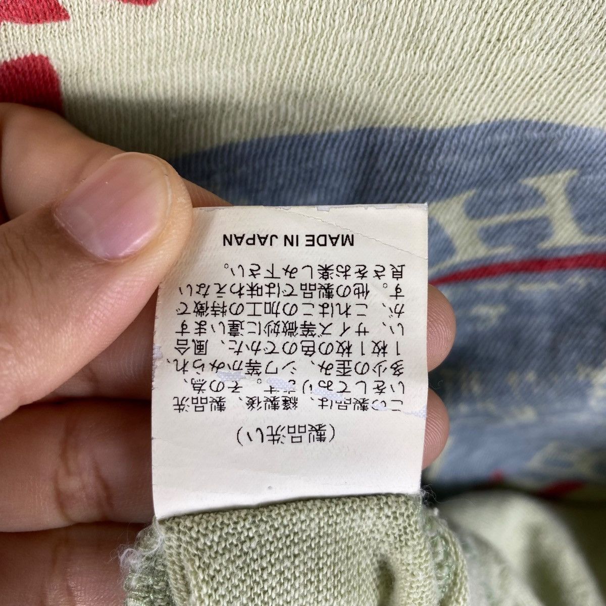 Japanese Brand Japanese Brand INPAICHTHYS KERRI Grab A Beach And Enjoy Size US M / EU 48-50 / 2 - 7 Thumbnail
