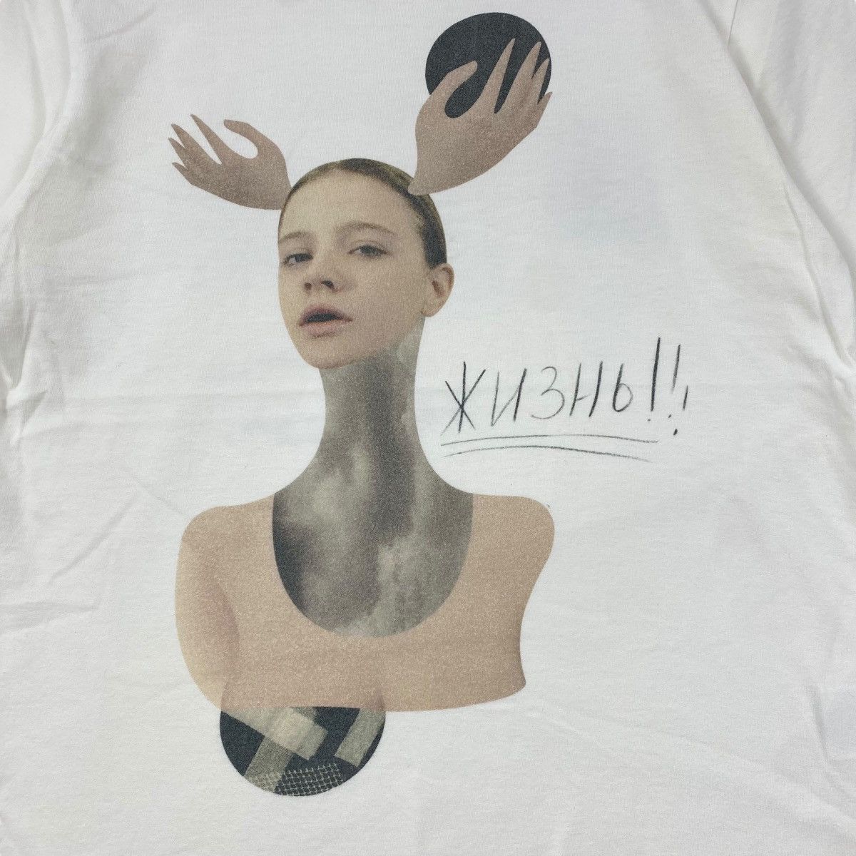 Japanese Brand × Melrose MELROSE x ED TSUWAKI Art Graphic Made In Japan Tee Shirt Size US S / EU 44-46 / 1 - 2 Thumbnail