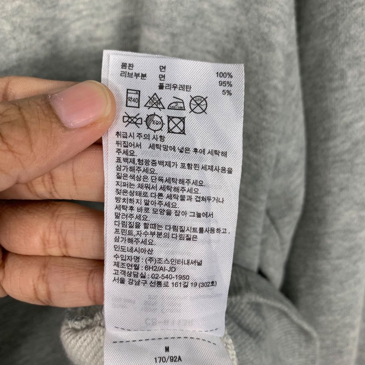 Champion CHAMPION Embroidery Big Logo Pullover Hoodies #1986-C86 Size US M / EU 48-50 / 2 - 17 Thumbnail