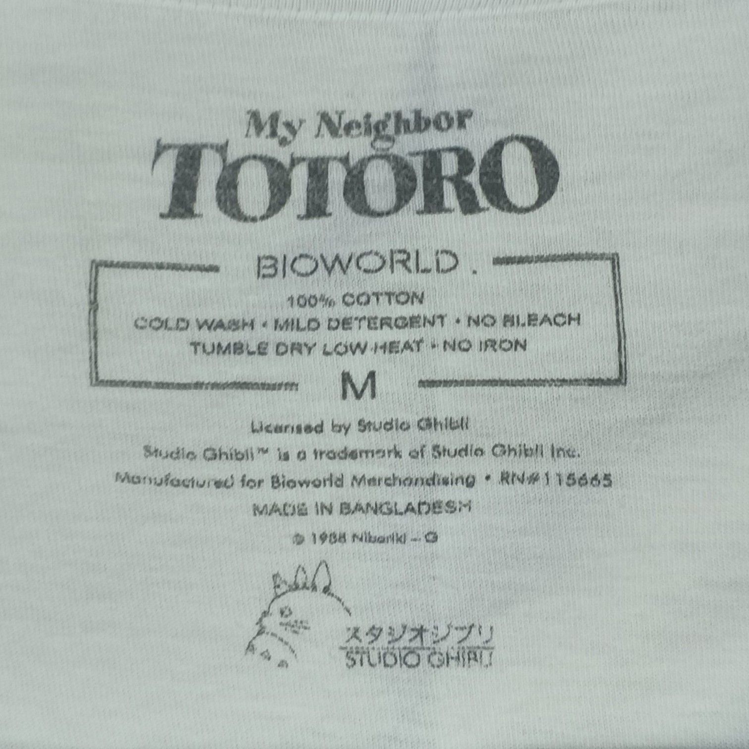 Anime Vintage Y2K STUDIO GHIBLI Anime My Neighbour Totoro T-Shirt Size US M / EU 48-50 / 2 - 11 Thumbnail