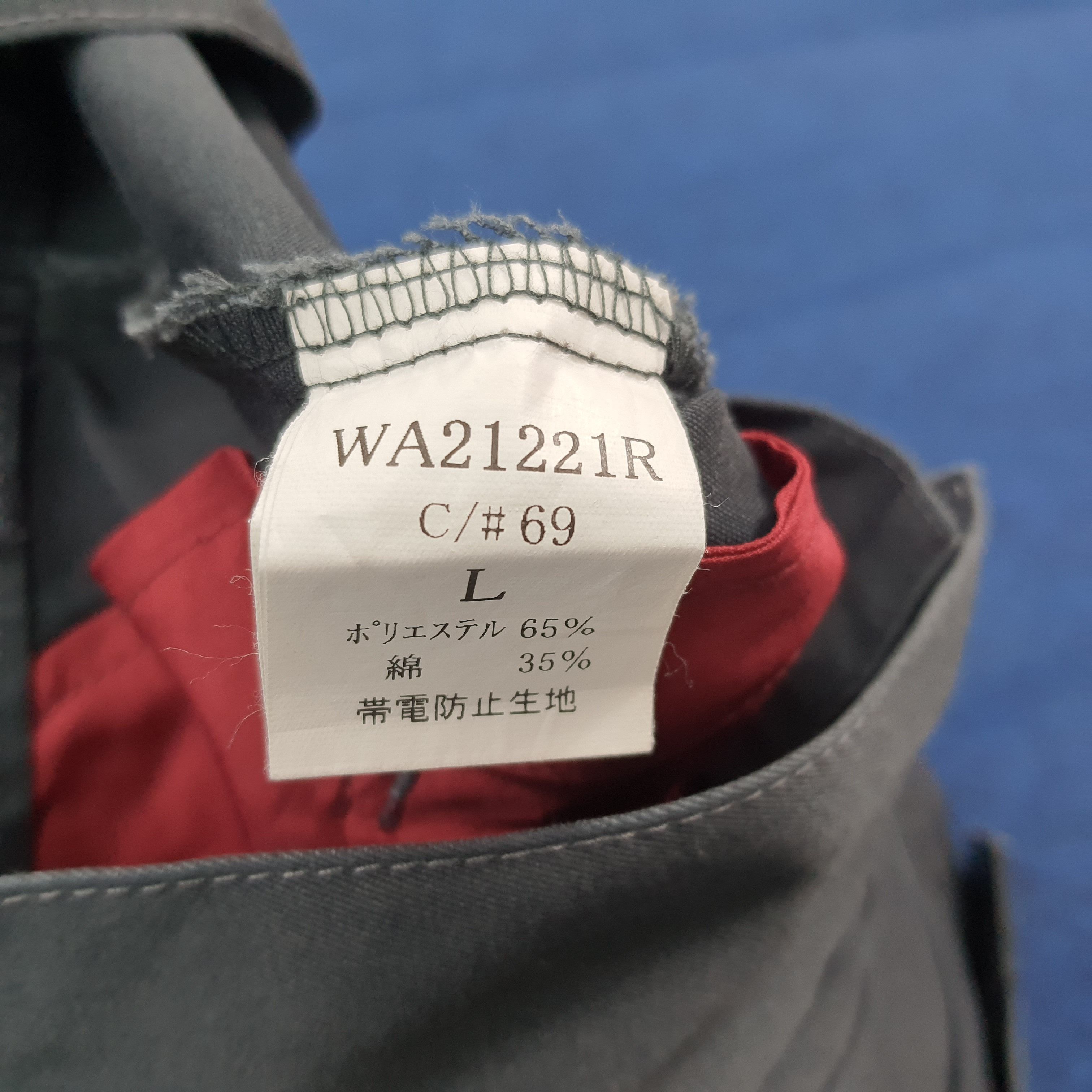 Japanese Brand Vintage NISMO Nissan Racing Team Work Custom Jacket C302N10 Size US M / EU 48-50 / 2 - 7 Thumbnail
