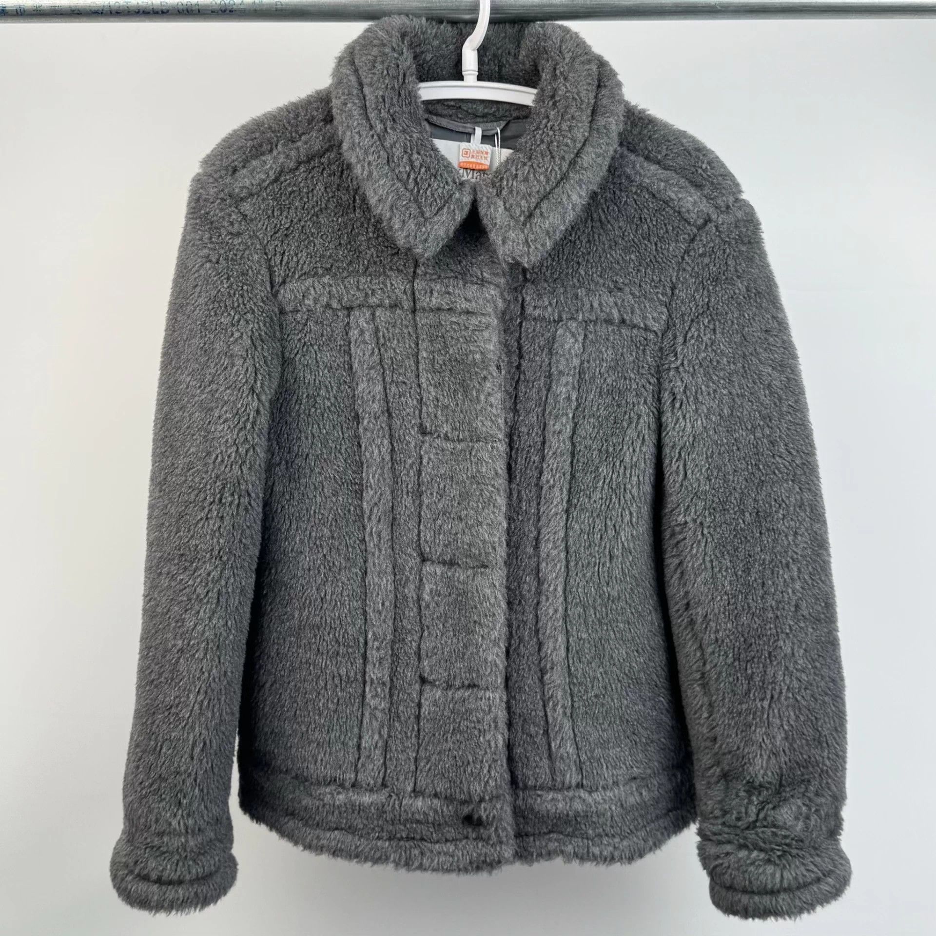 Max Mara MAXMARA Wool Teddy Coat Gray 155 Size XS / US 0-2 / IT 36-38 - 1 Thumbnail