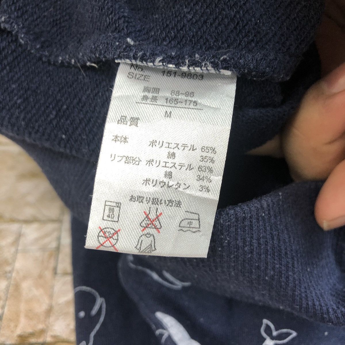Japanese Brand Fat Animals wheel fullprint Dark Blue Hoodie #A474 Size US S / EU 44-46 / 1 - 13 Thumbnail