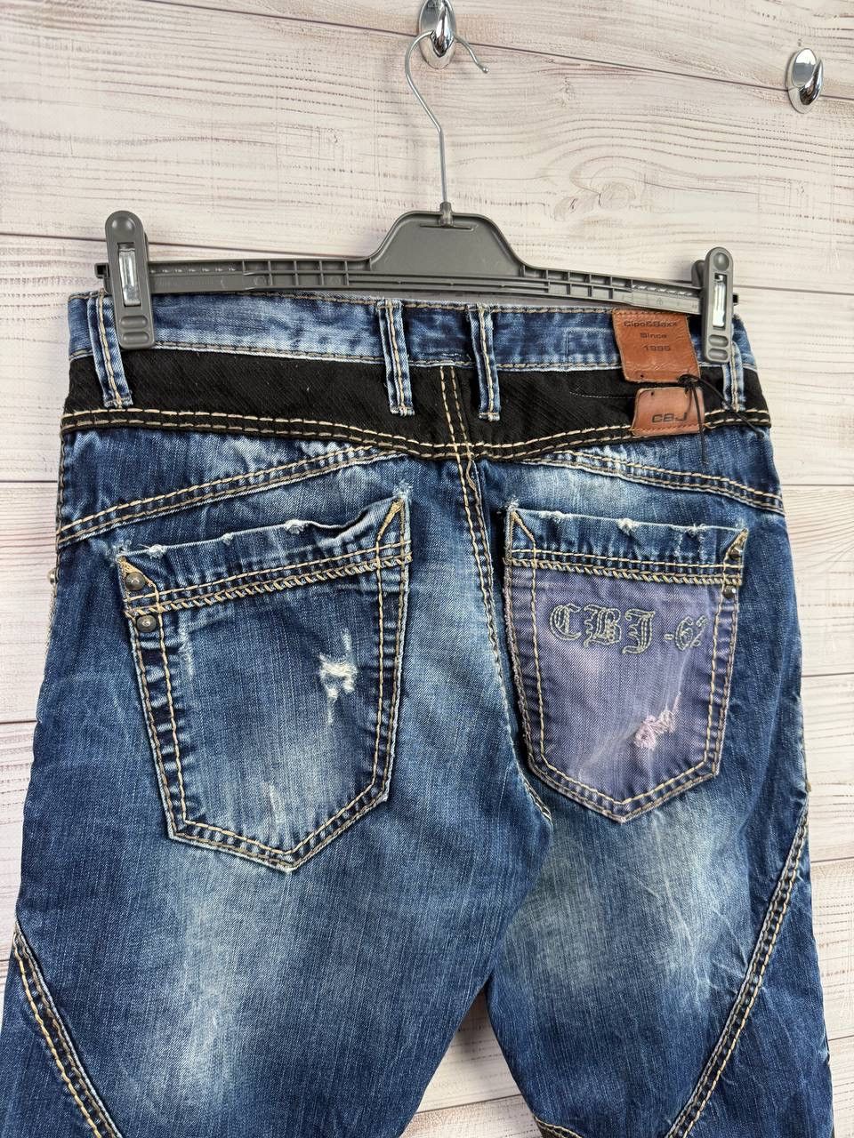 Japanese Brand Avant Garde Cipo Baxx Jeans Dragons Japanese Style Denim Size US 32 / EU 48 - 13 Thumbnail