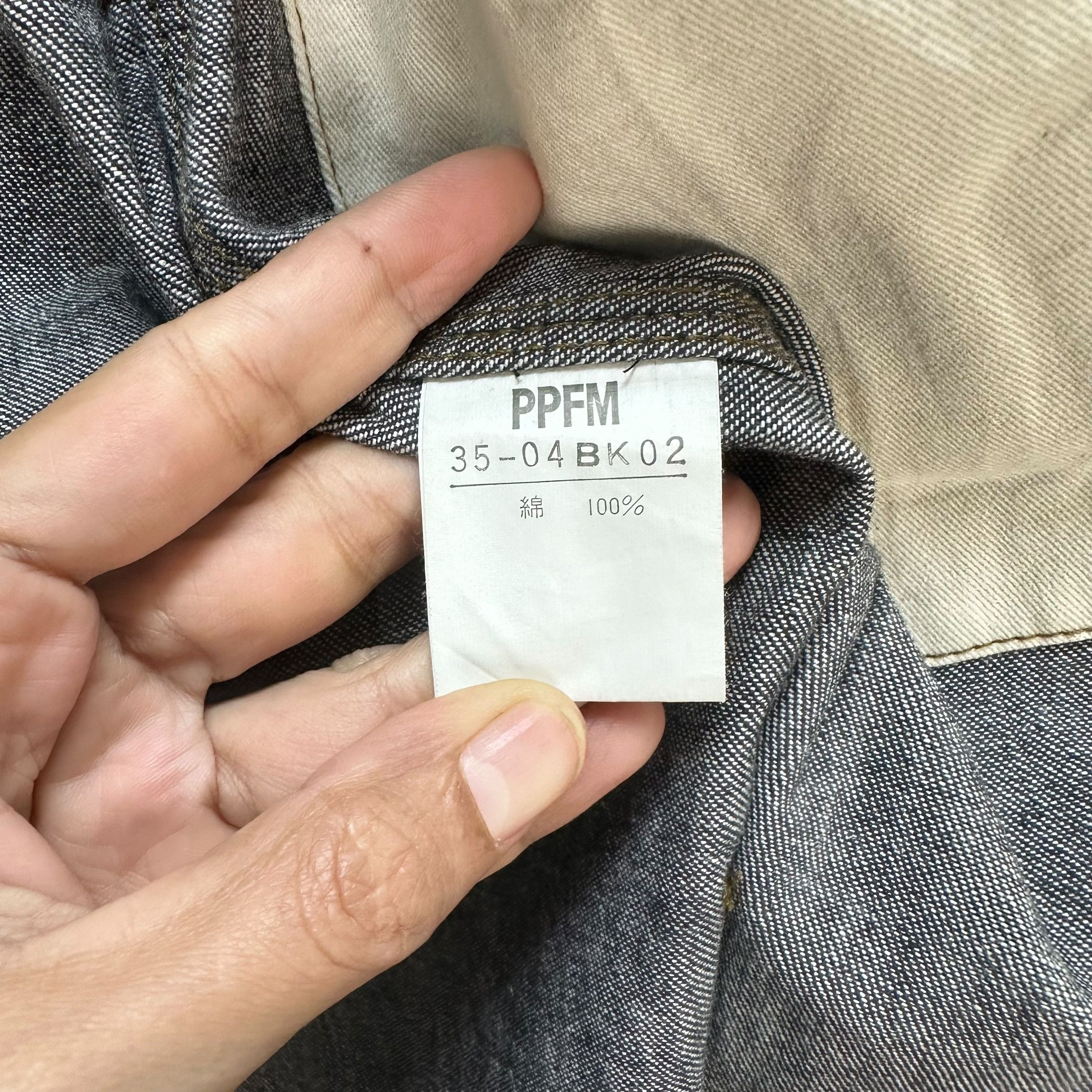 PPFM PPFM THREE POCKET DENIM JACKET #8919-038 Size US M / EU 48-50 / 2 - 8 Thumbnail