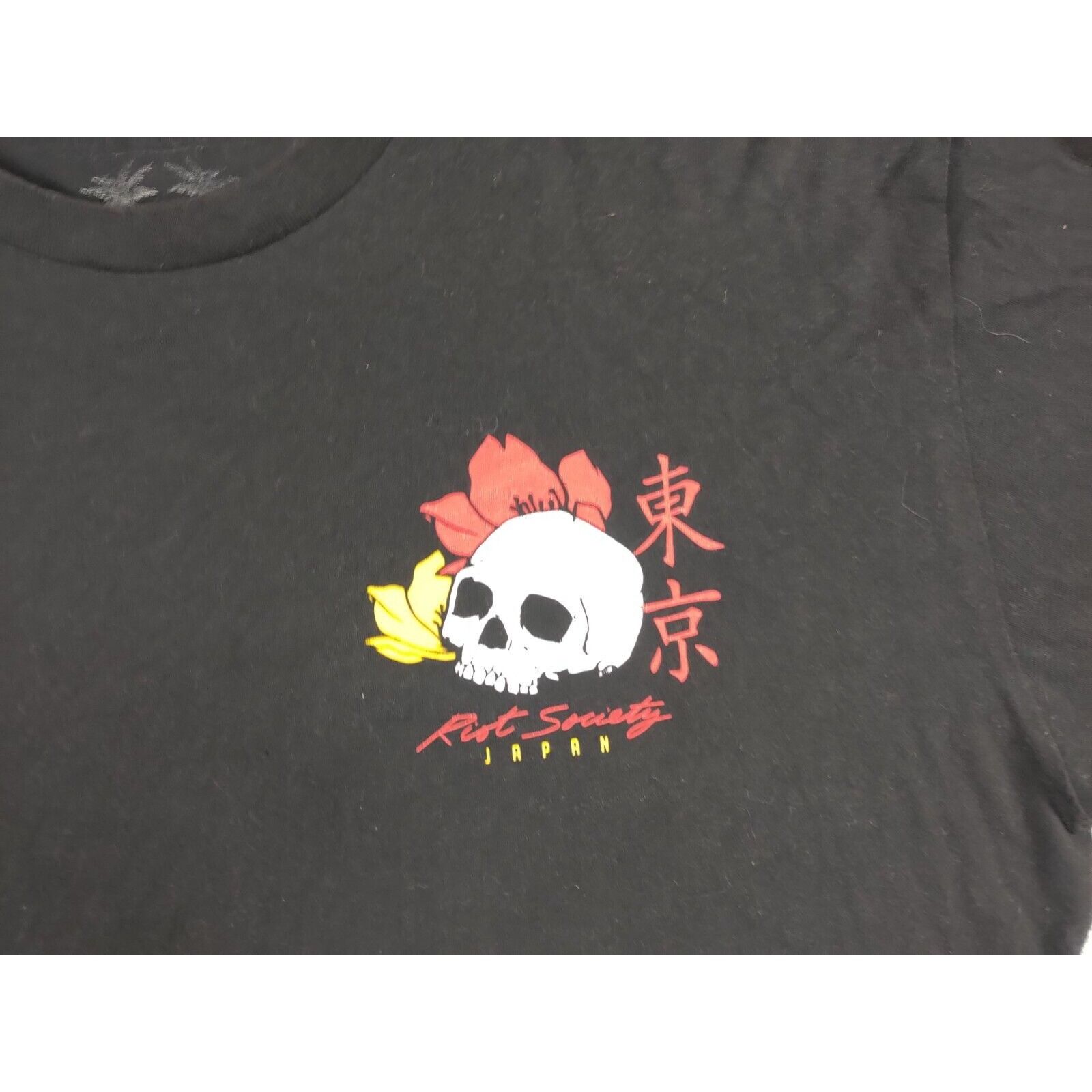 Riot Society Riot Society Shirt Adult Mens Large Black Japan Onna Musha Size US L / EU 52-54 / 3 - 4 Thumbnail
